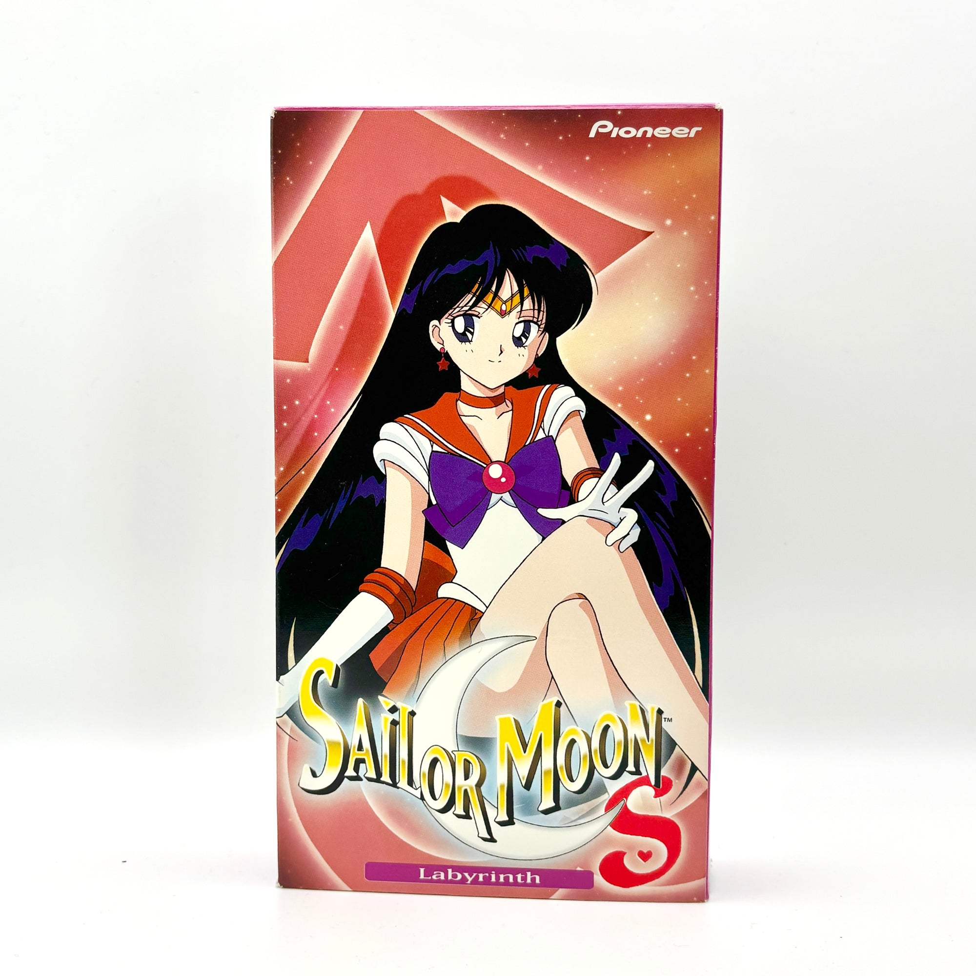 Sailor Moon S Labyrinth VHS Tape