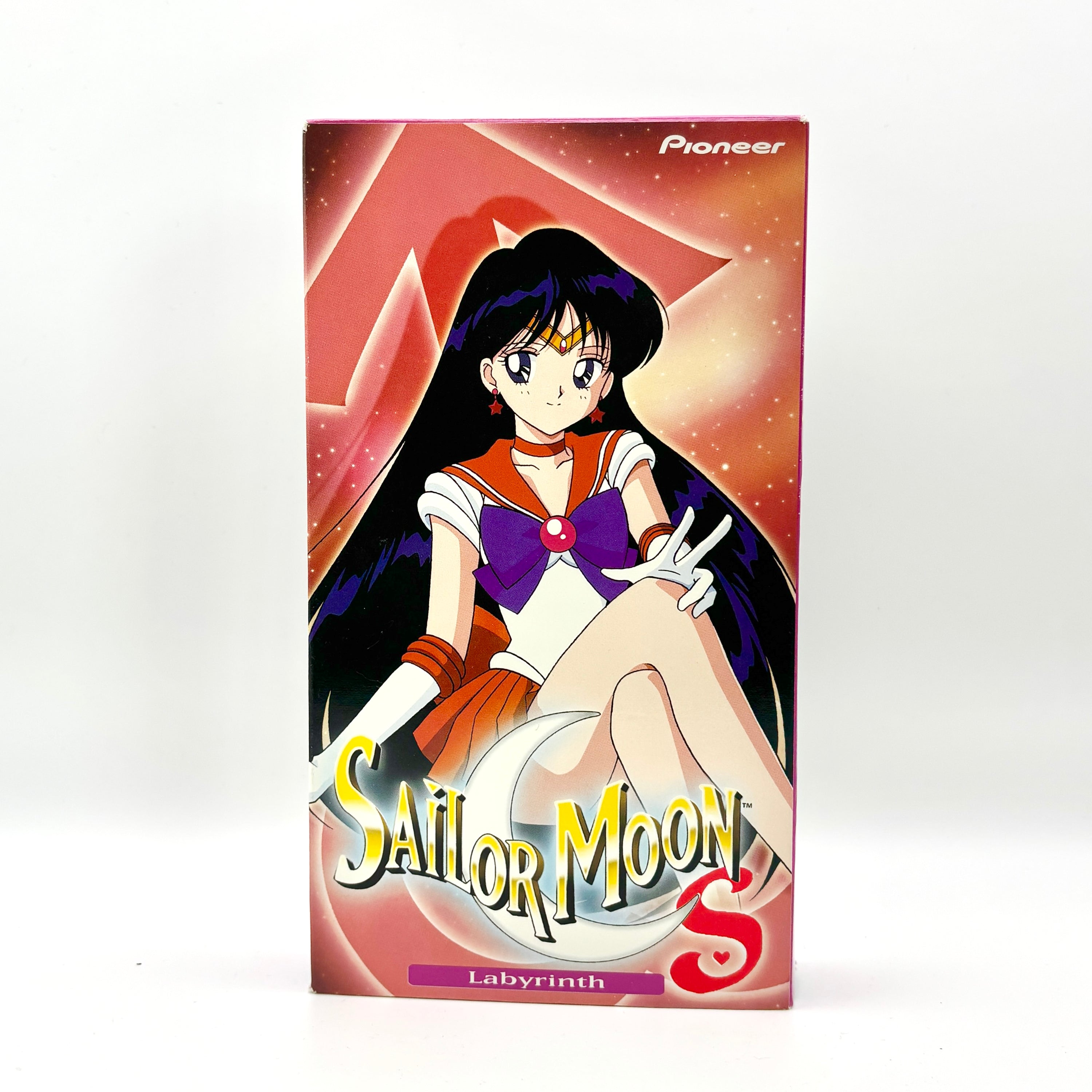 Sailor Moon S Labyrinth VHS Tape