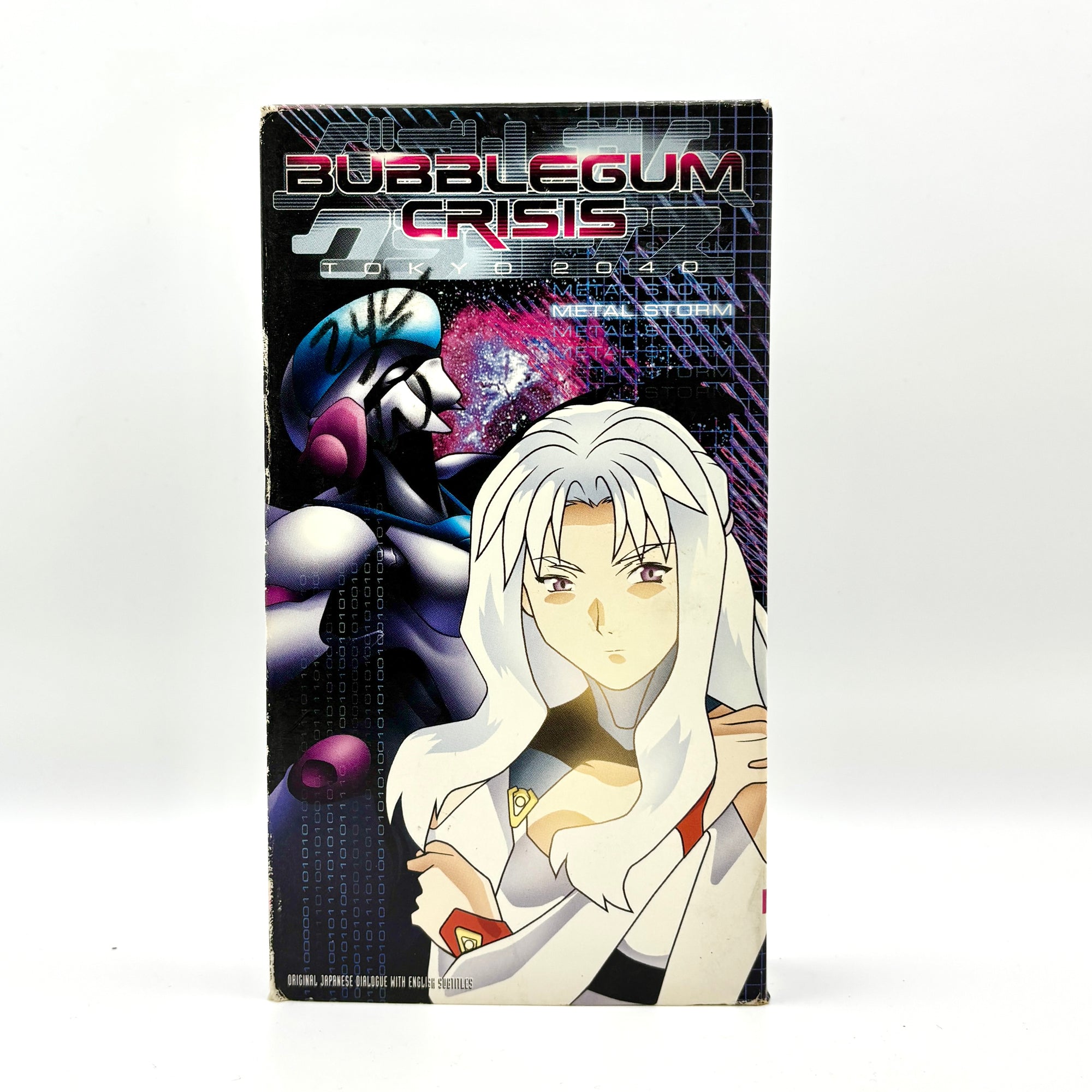 Bubblegum Crisis 2040 Metal Storm VHS Tape