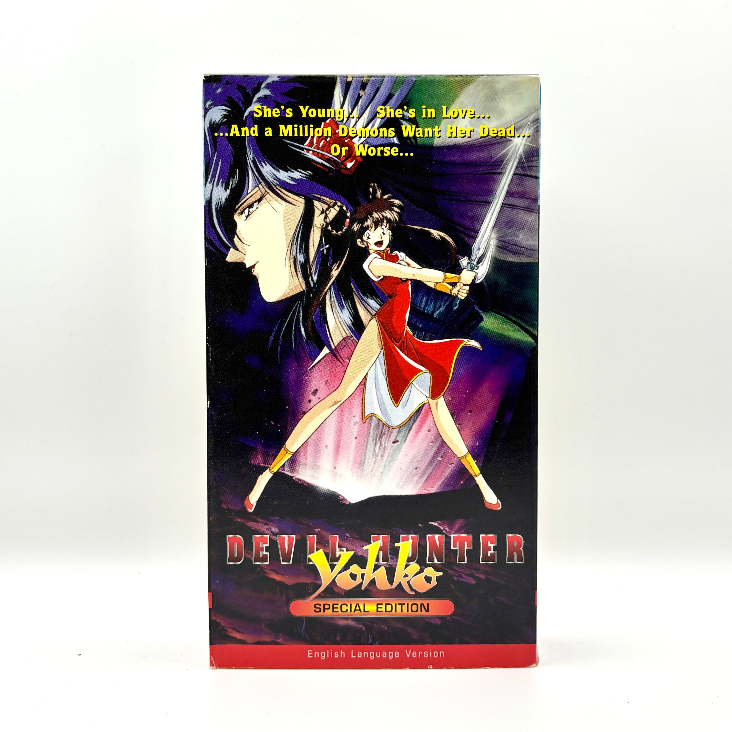 Devil Hunter Yohko Special Edition VHS Tape