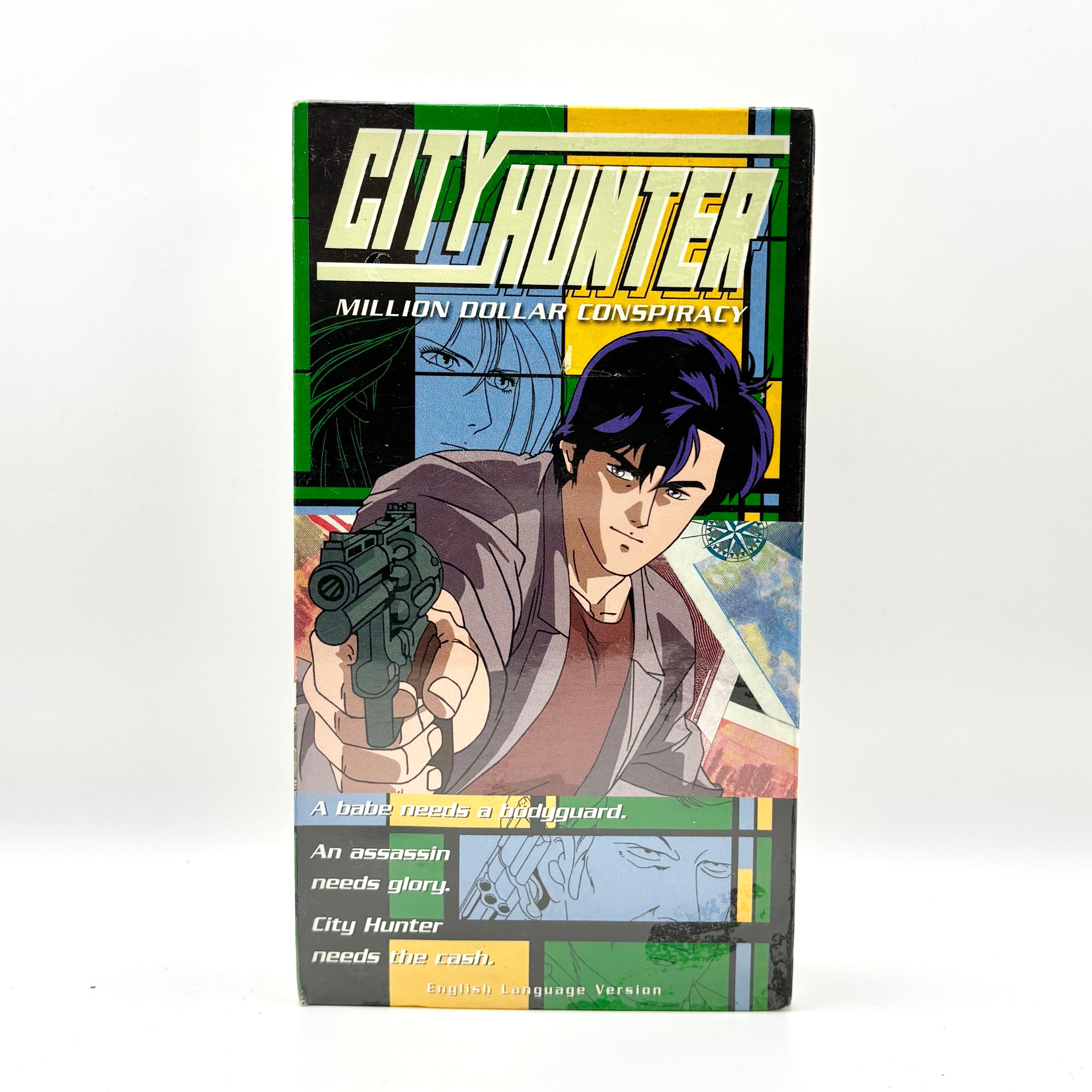City Hunter Million Dollar Conspiracy VHS Tape