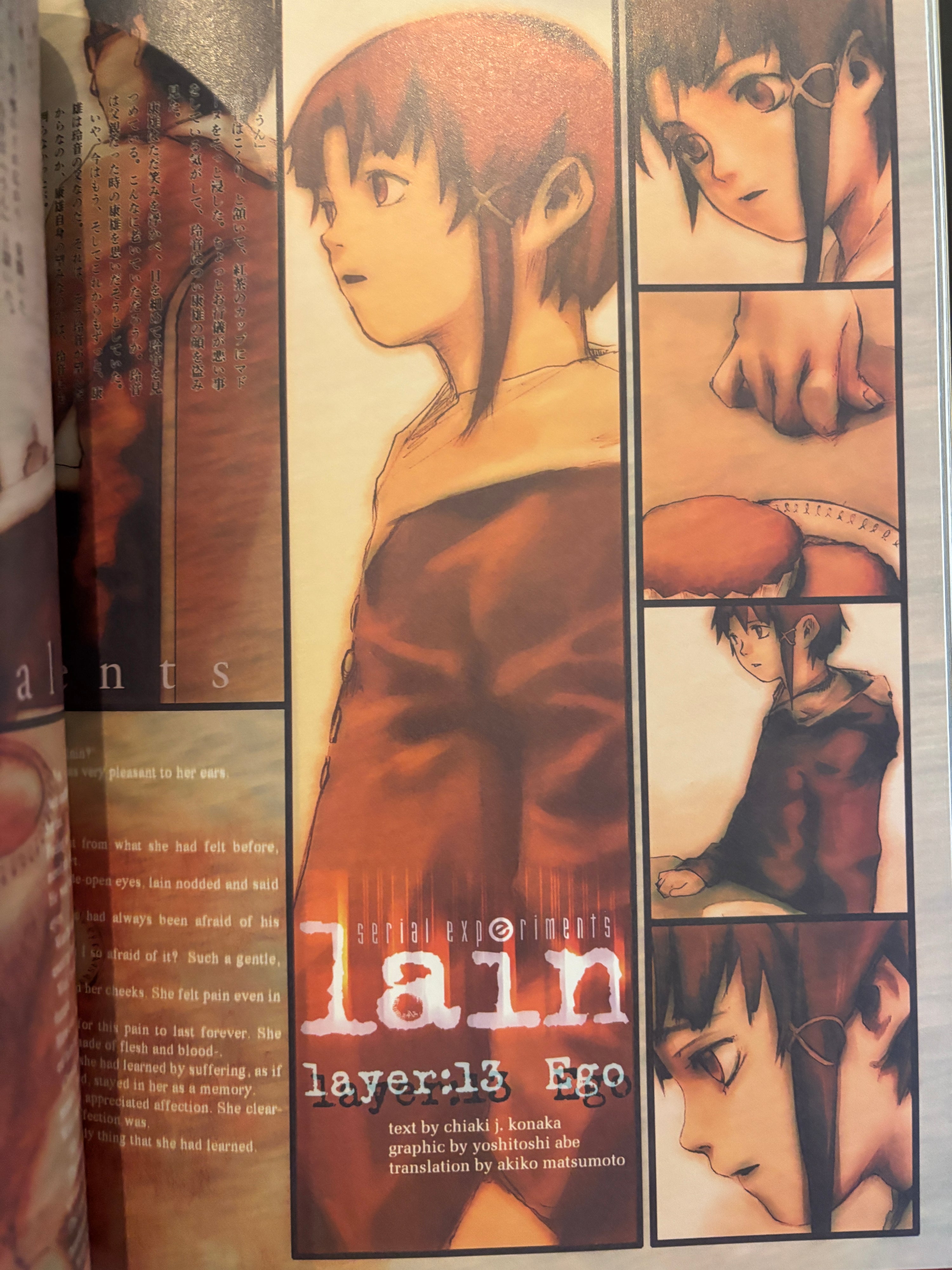 Serial Experiments Lain: An Omnipresence in the Wired Art Book