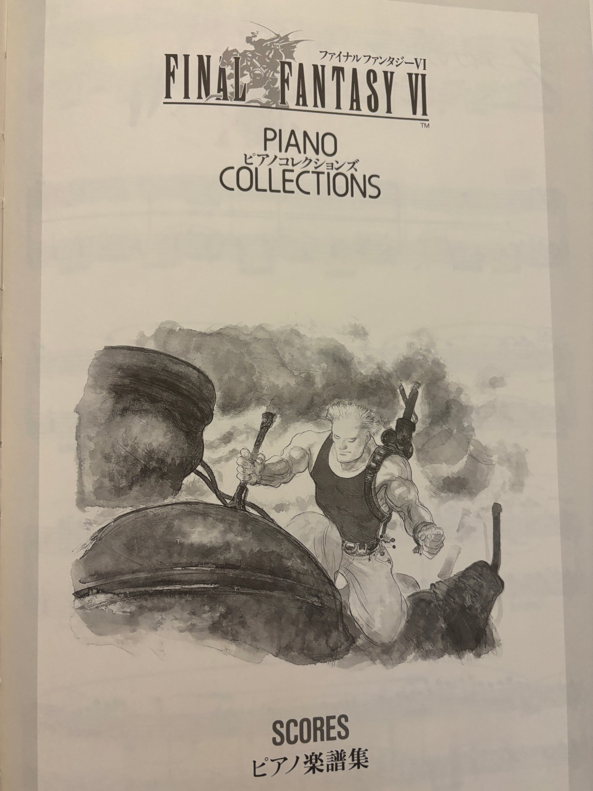Final Fantasy VI Piano Collections Score Book W/ CD