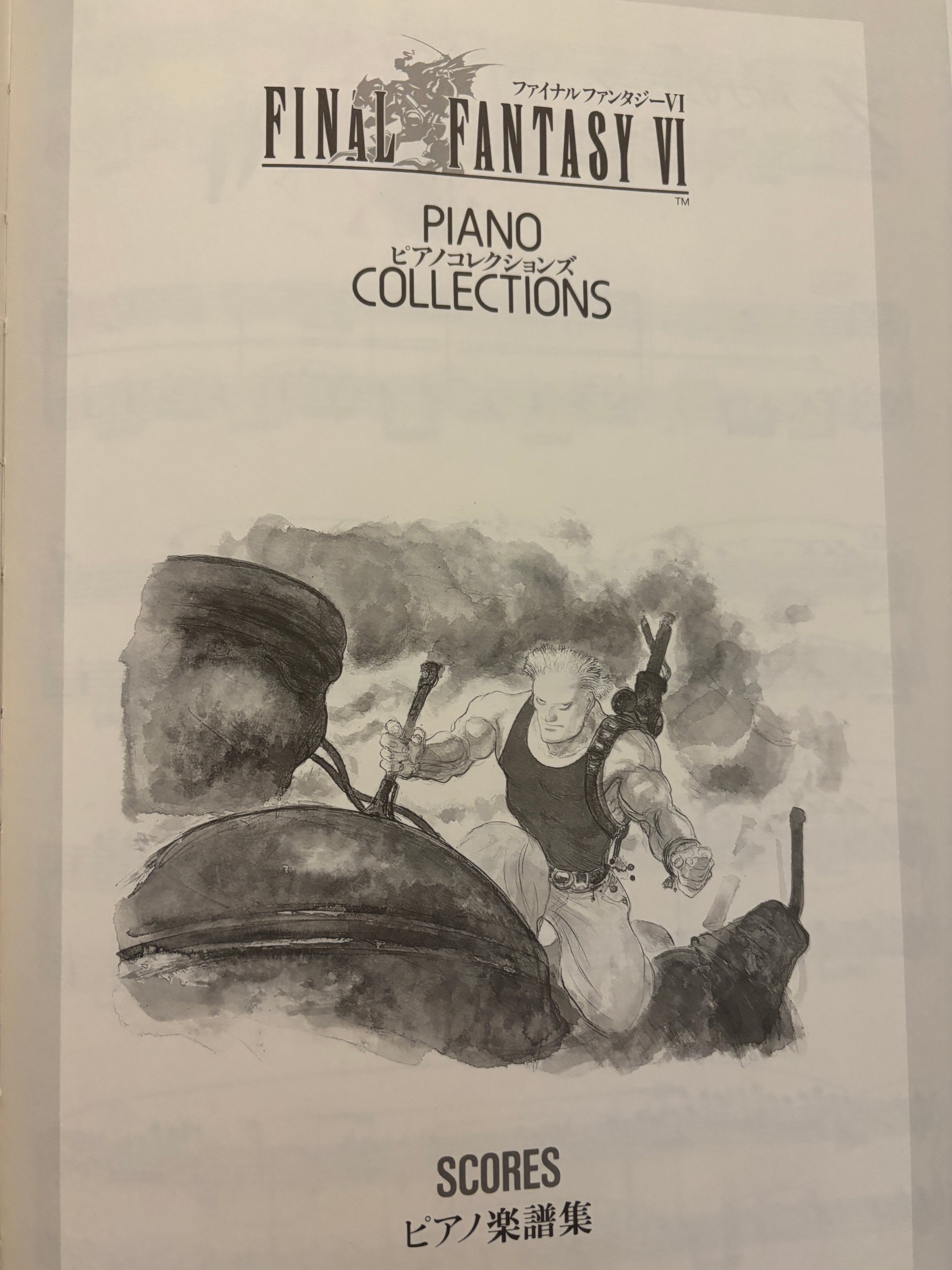 Final Fantasy VI Piano Collections Score Book W/ CD