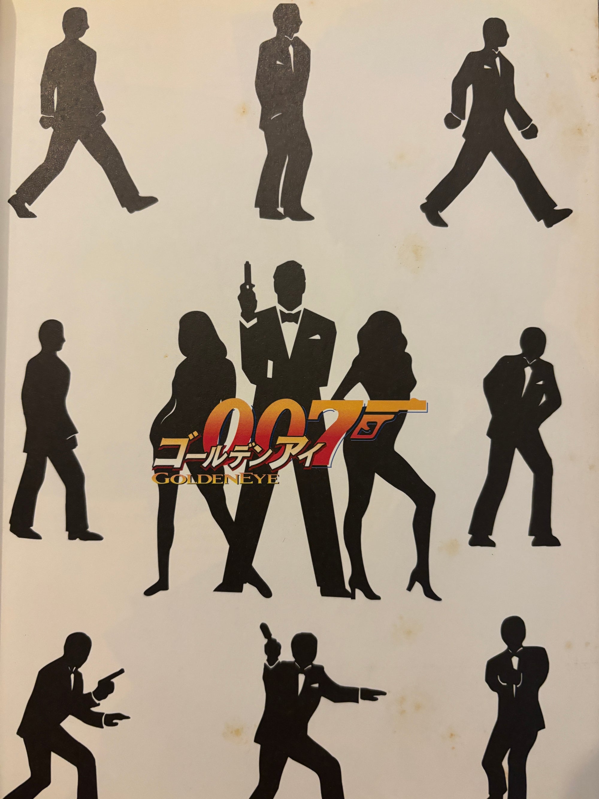 James Bond 007 Goldeneye N64 Guide book