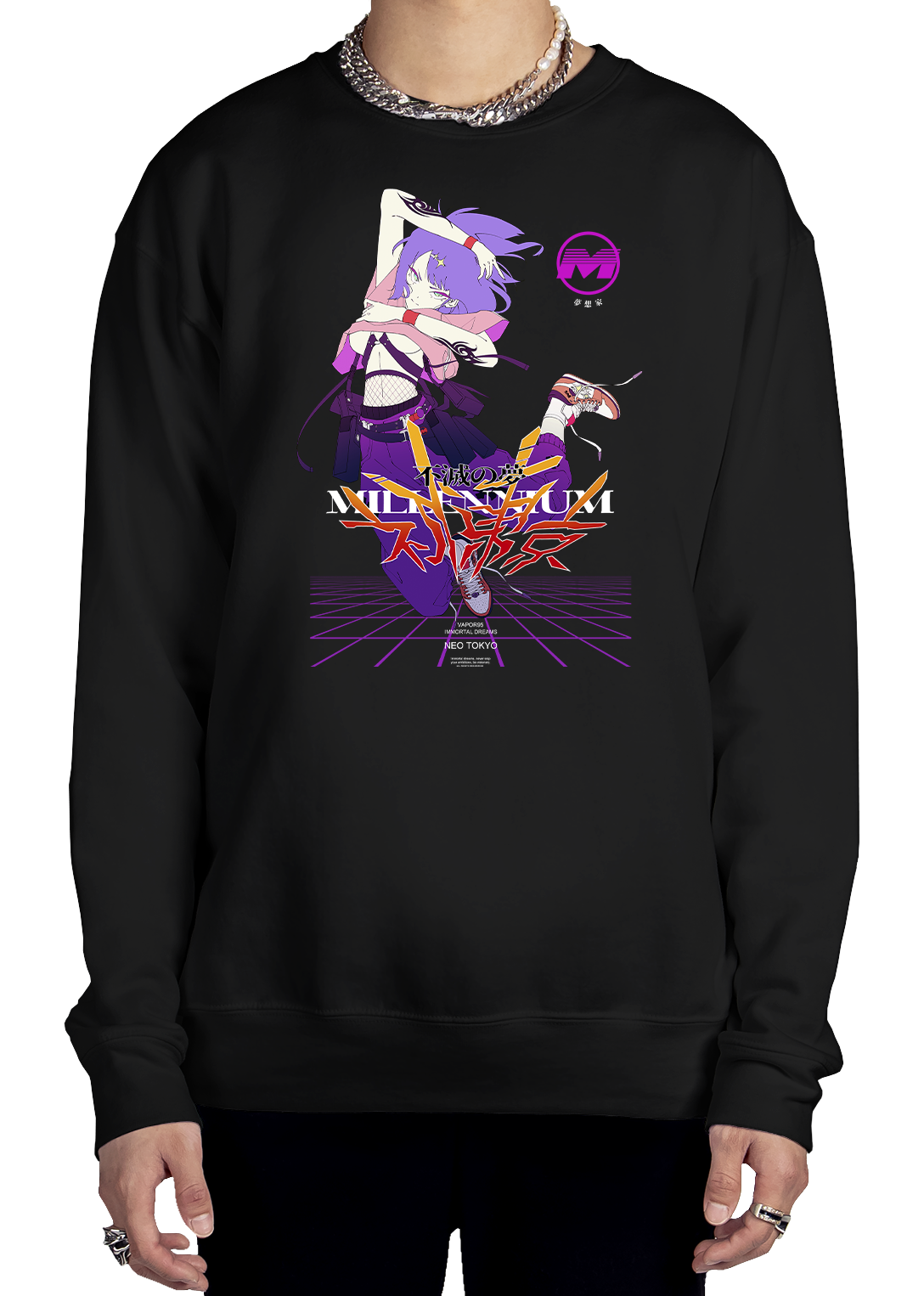 Immortal Dreams Sweatshirt