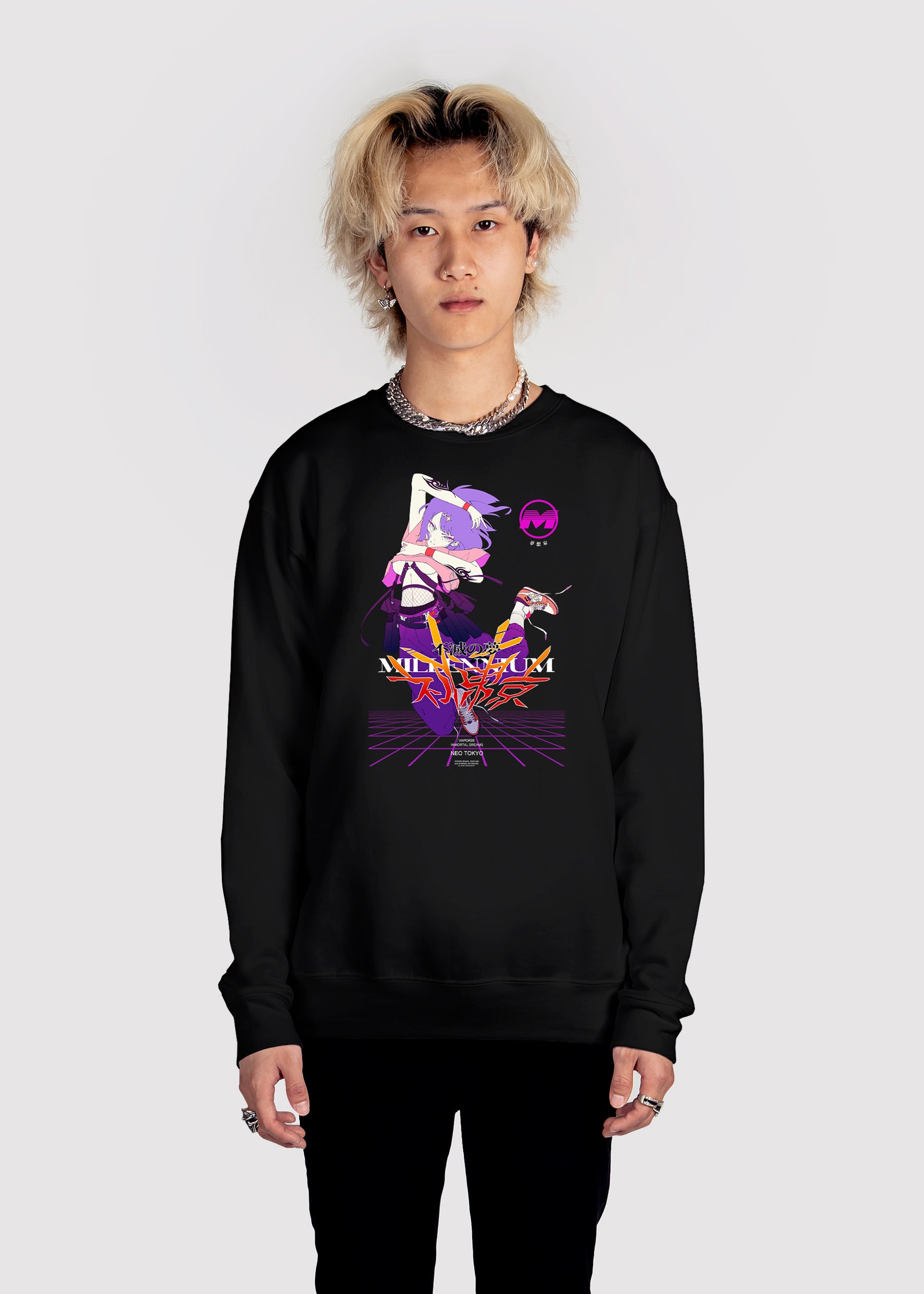 Immortal Dreams Sweatshirt