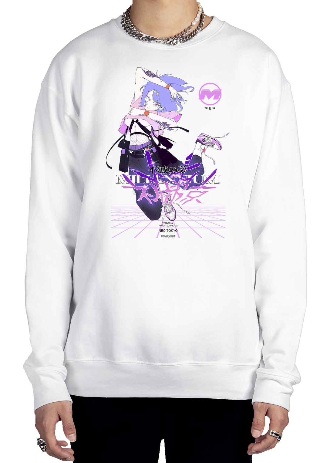 Immortal Dreams Sweatshirt