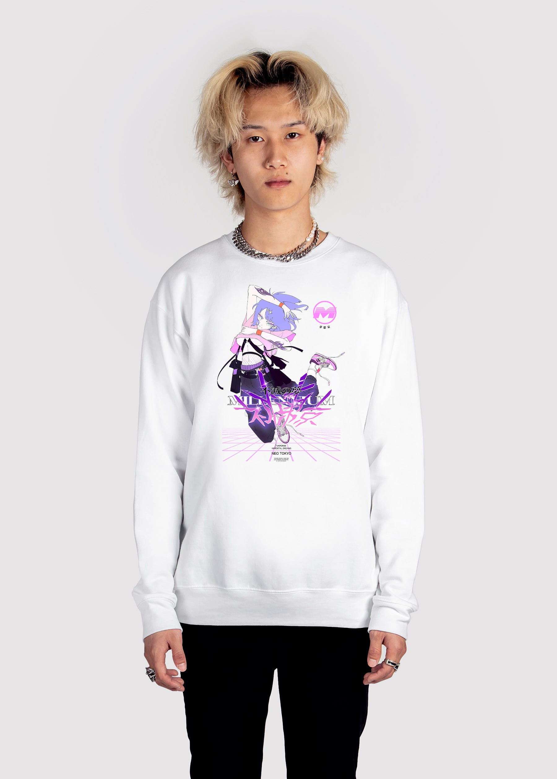 Immortal Dreams Sweatshirt