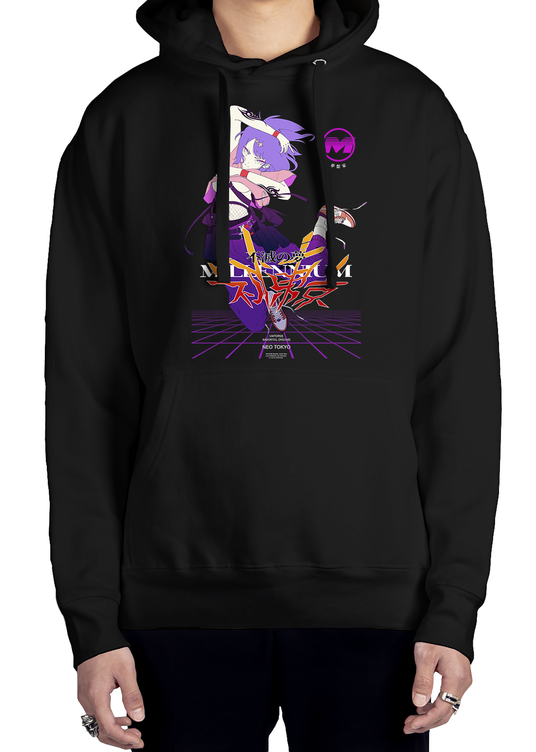 Immortal Dreams Hoodie