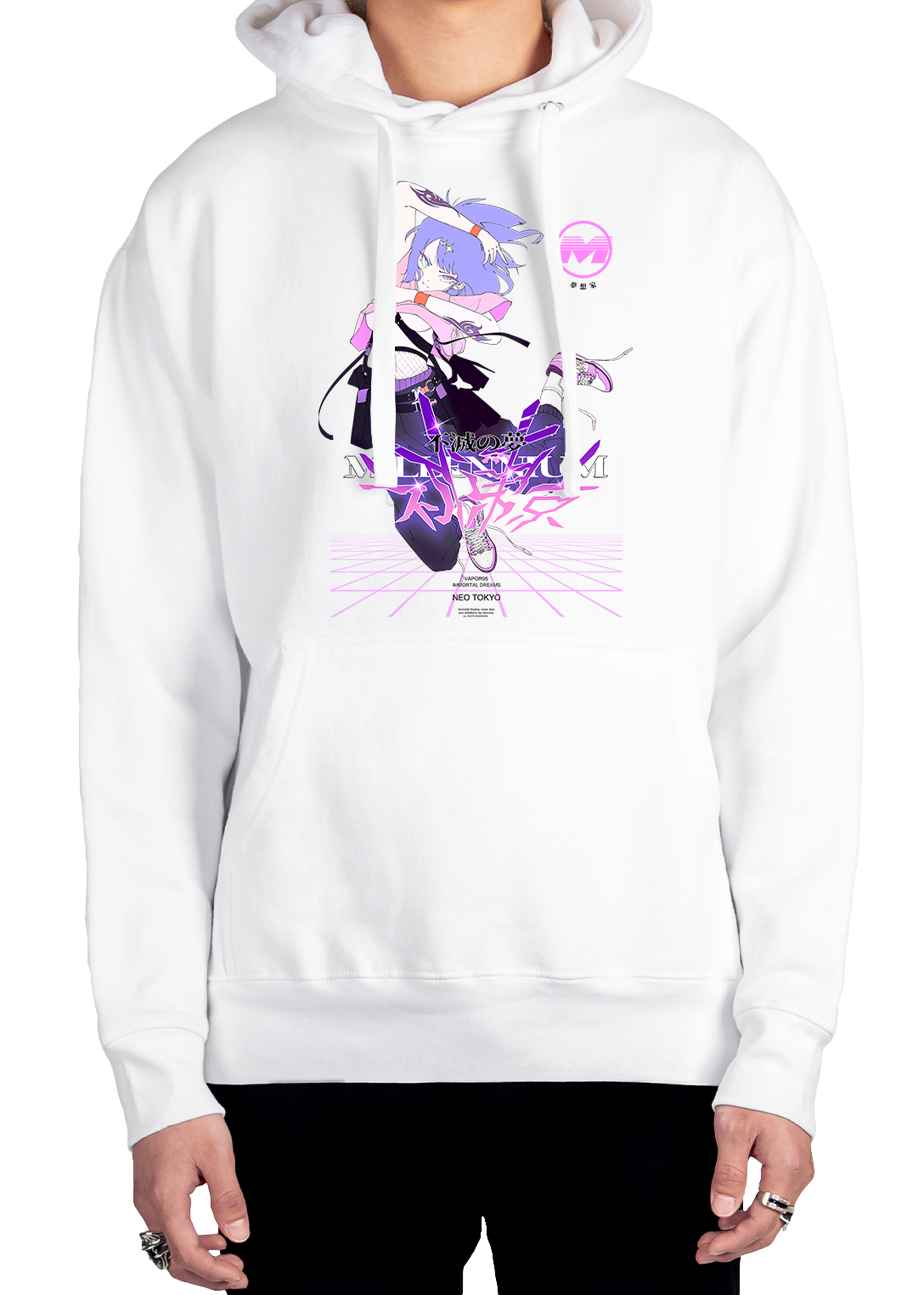 Immortal Dreams Hoodie