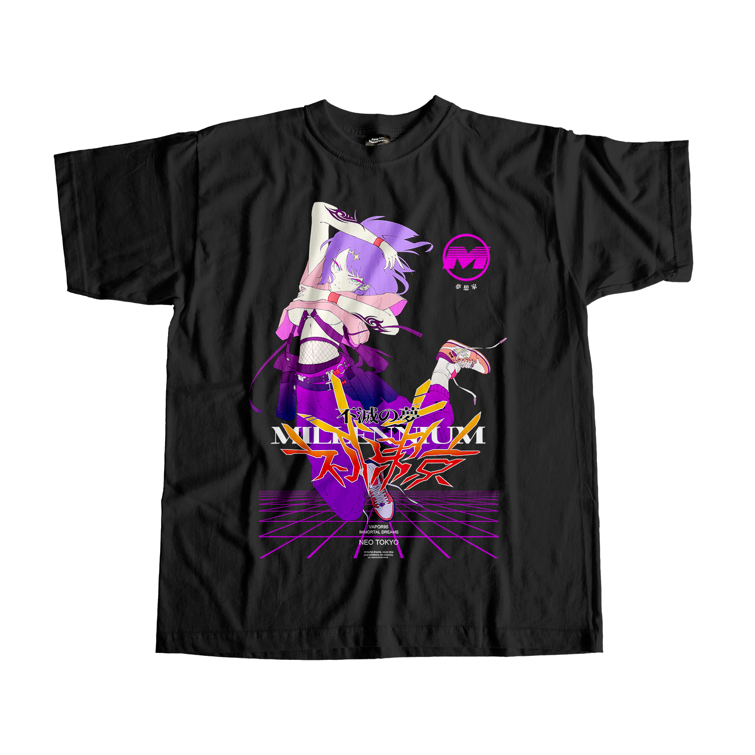 Immortal Dreams Tee