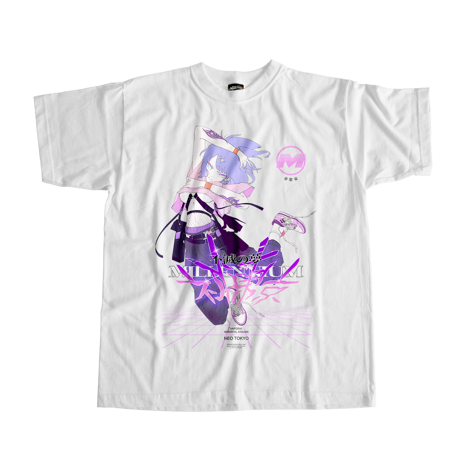 Immortal Dreams Tee