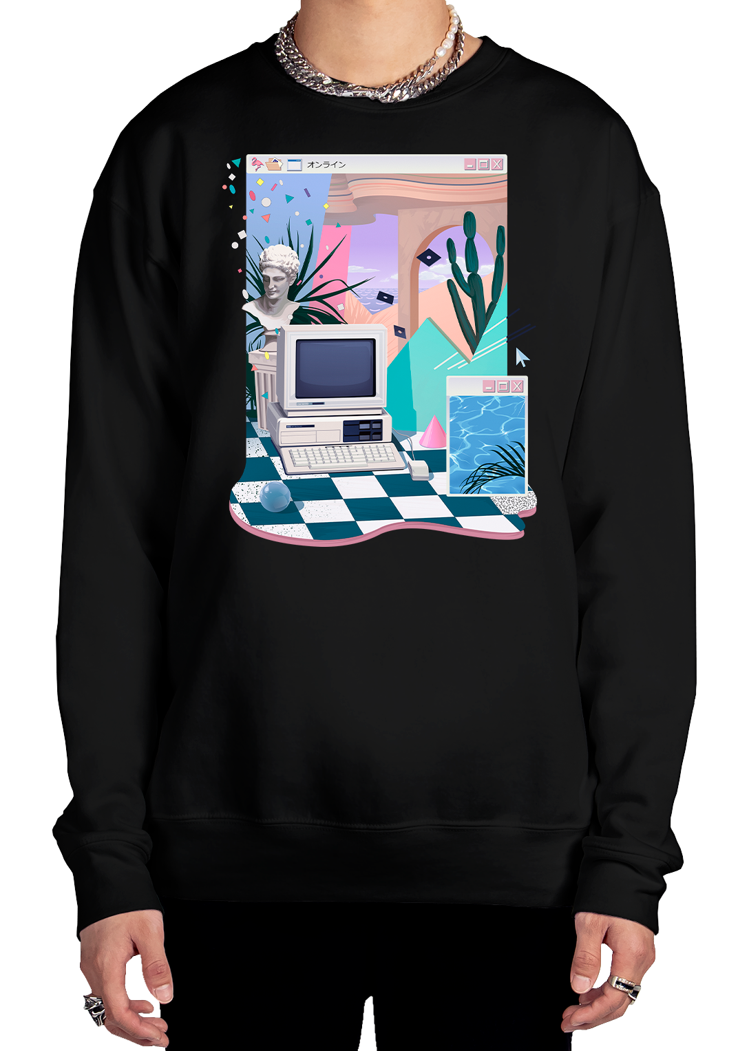 In A World Sweatshirt