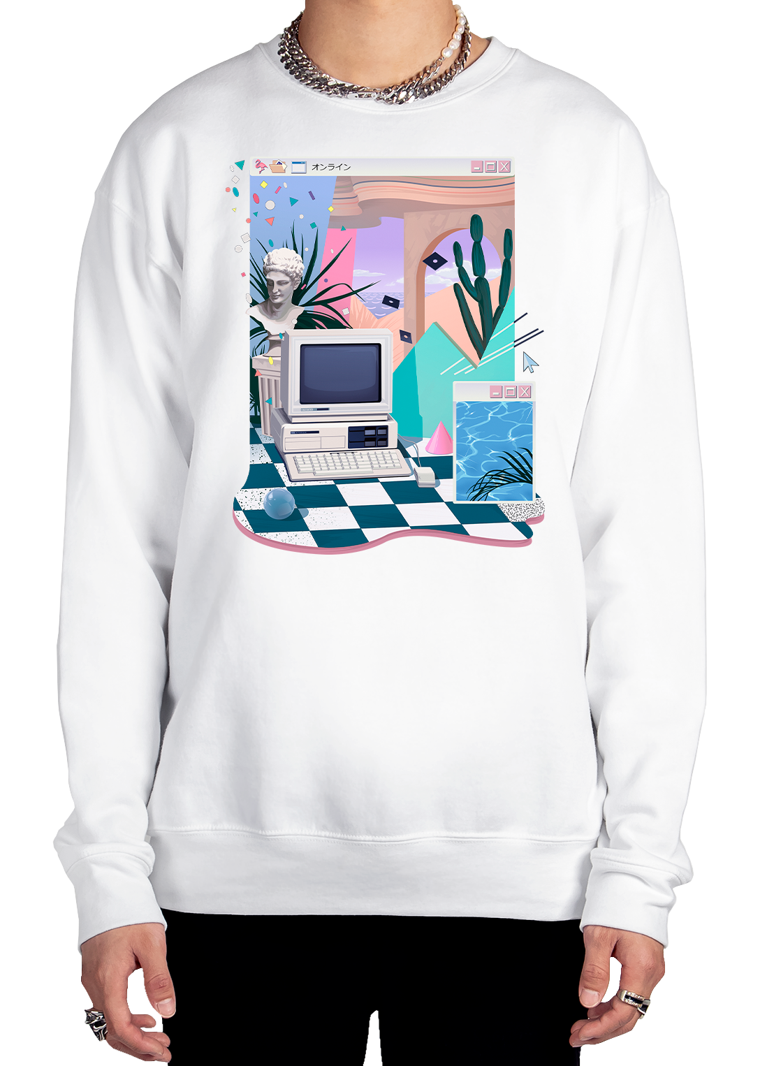 In A World Sweatshirt