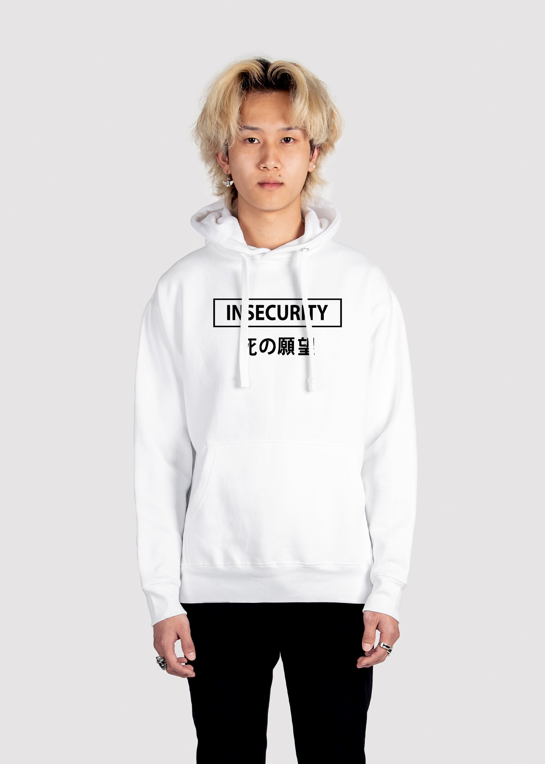 In Security Hoodie