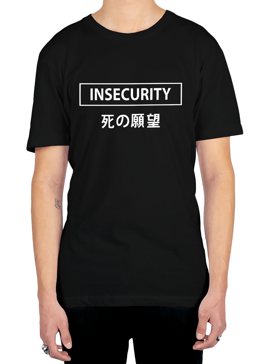 Insecurity Tee