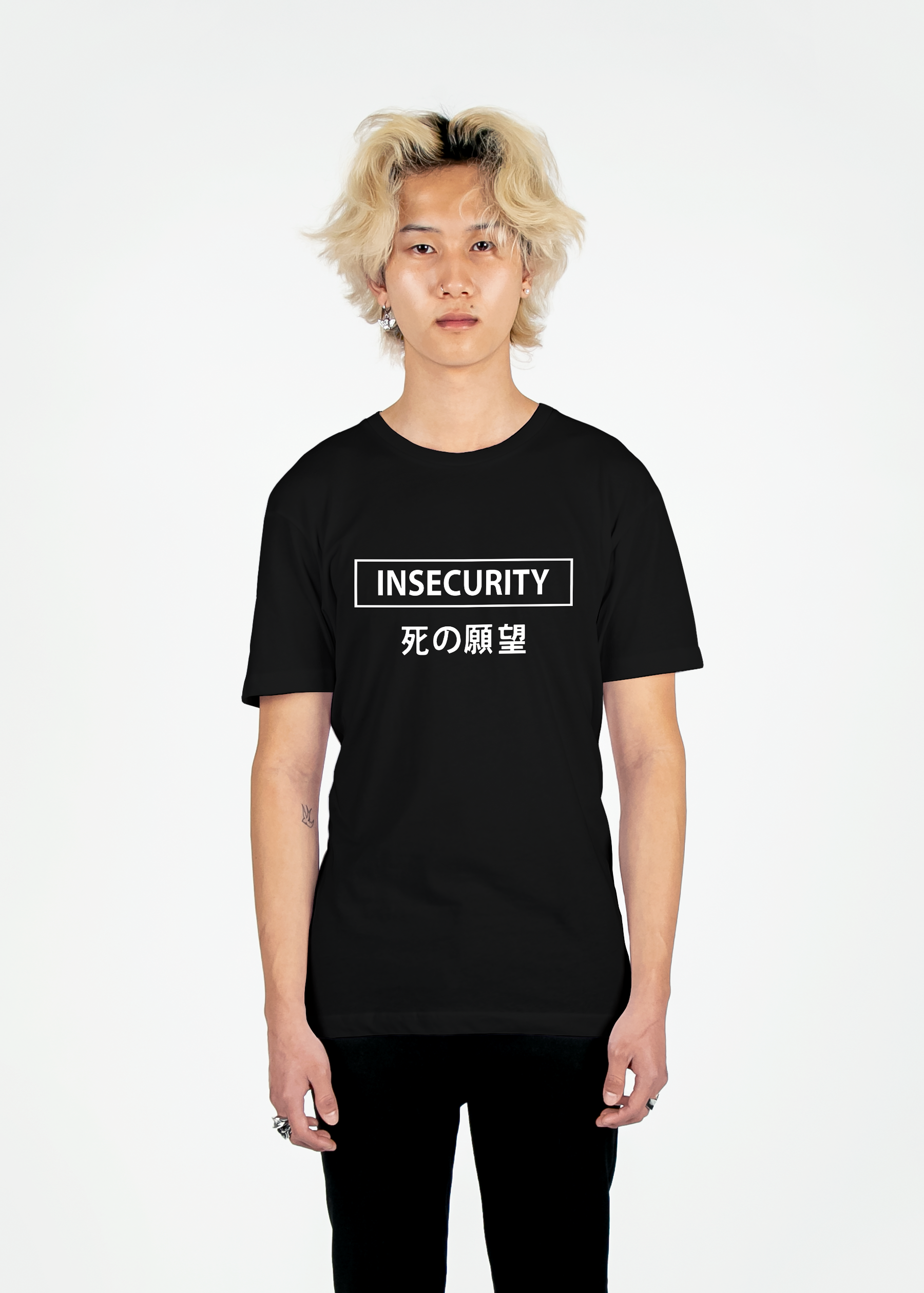 Insecurity Tee