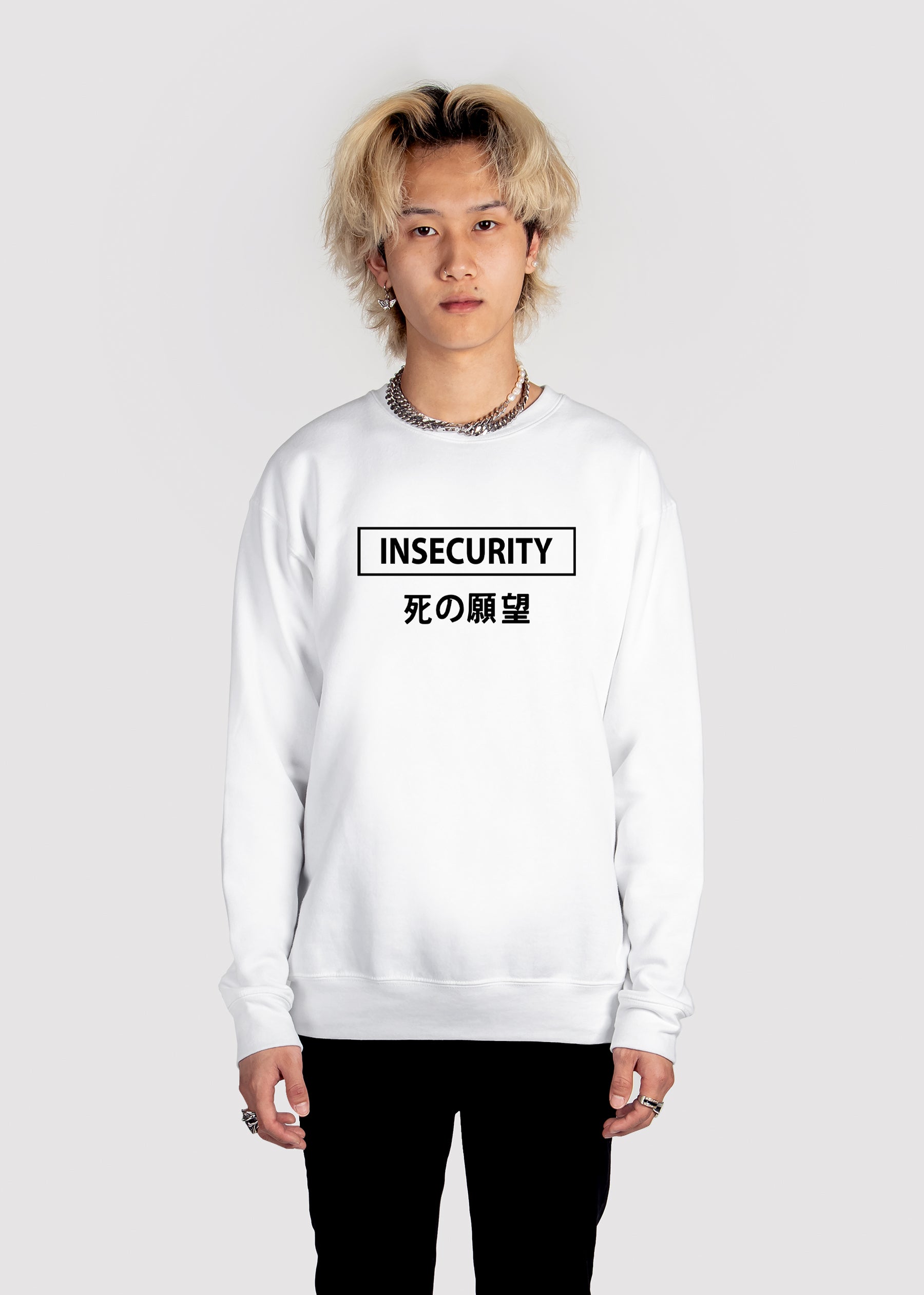 Insecurity Sweatshirt