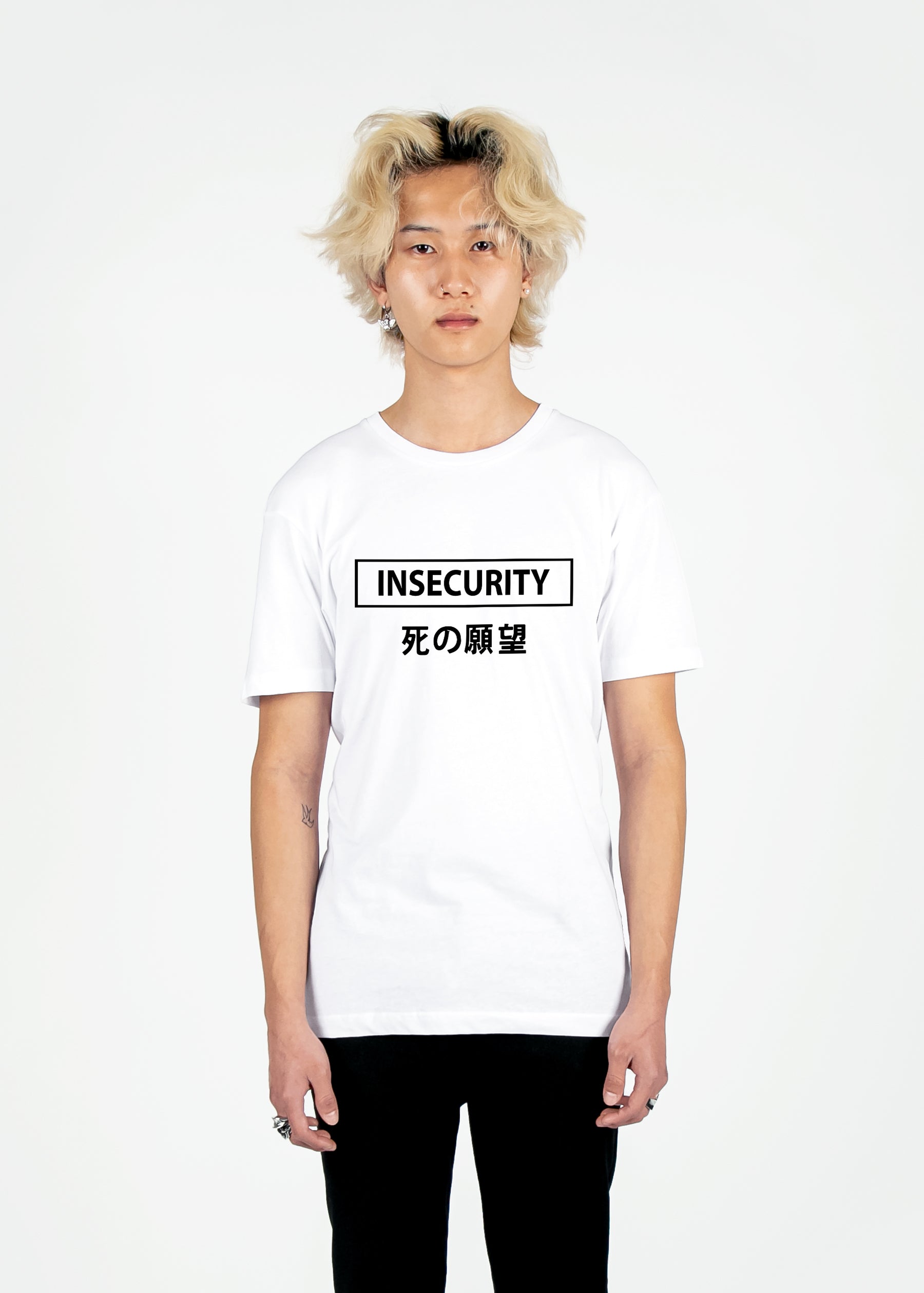 Insecurity Tee