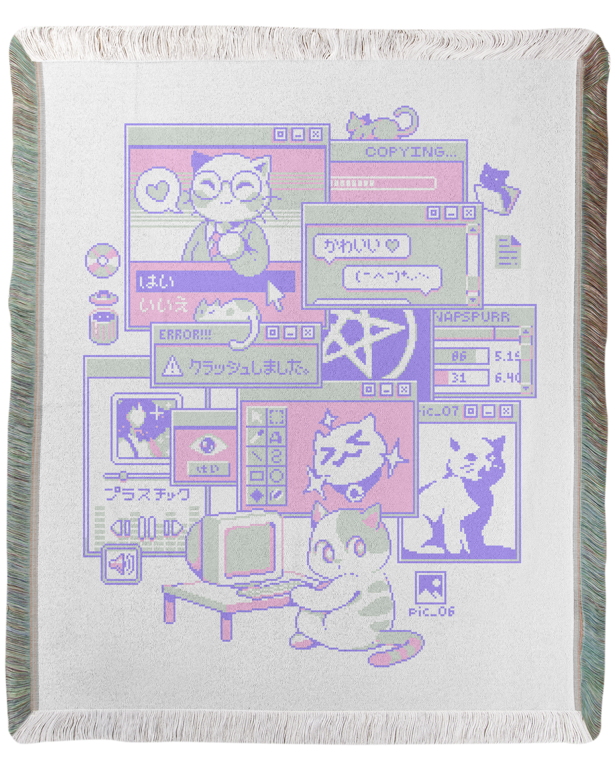 Interneko Woven Blanket