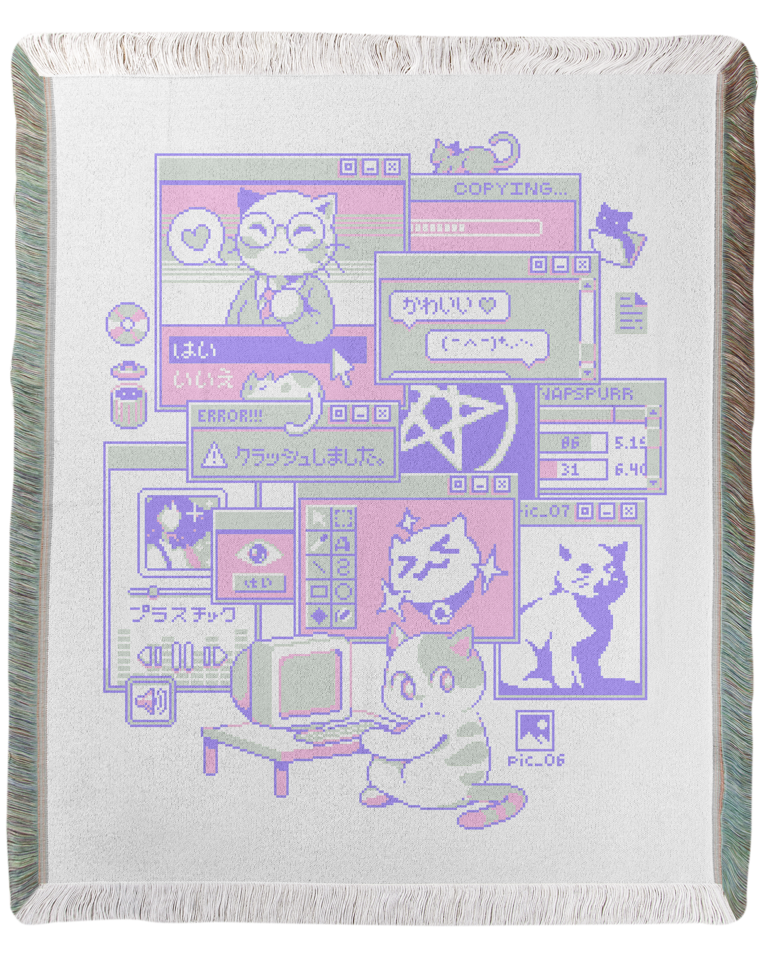 Interneko Woven Blanket