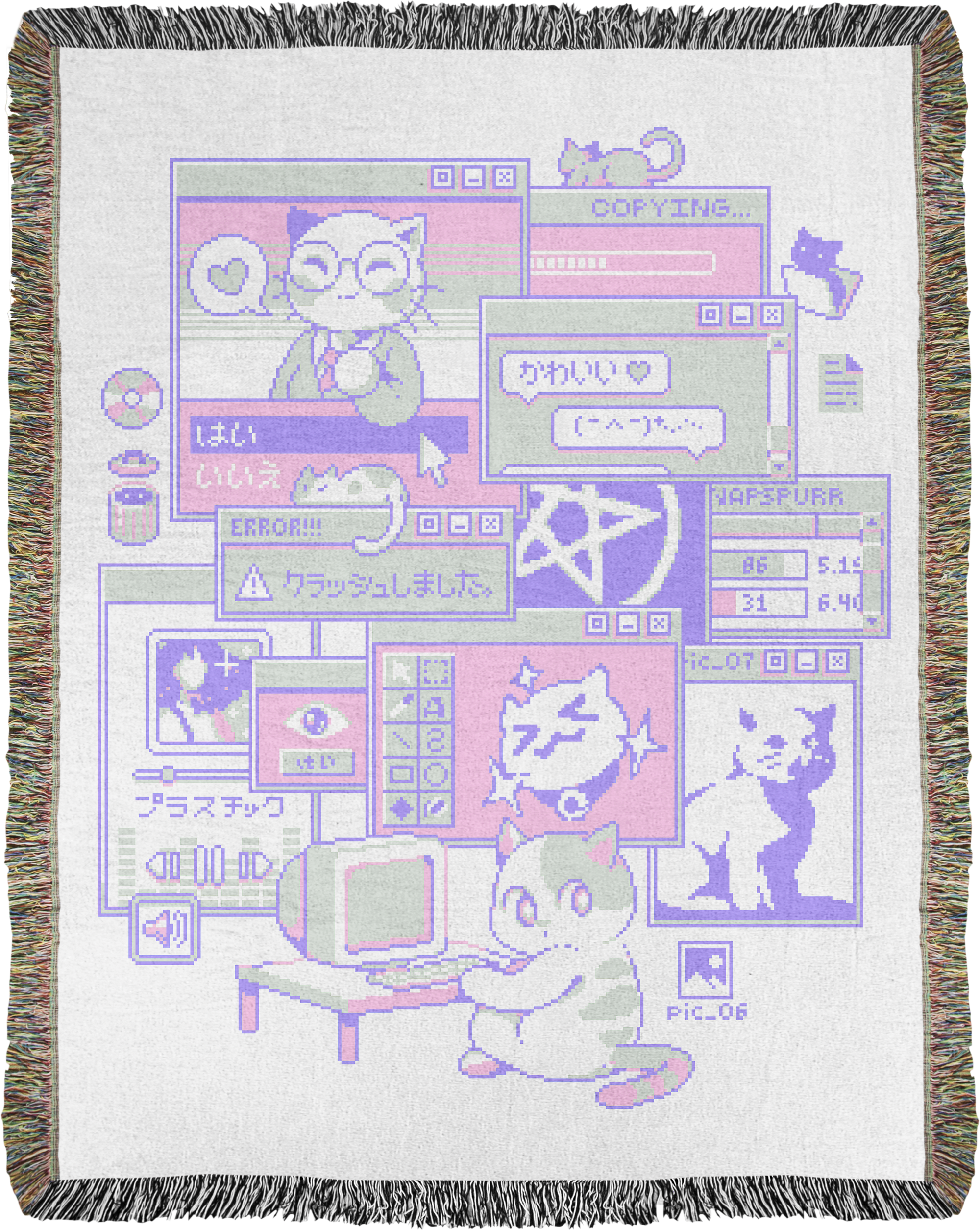 Interneko Woven Blanket