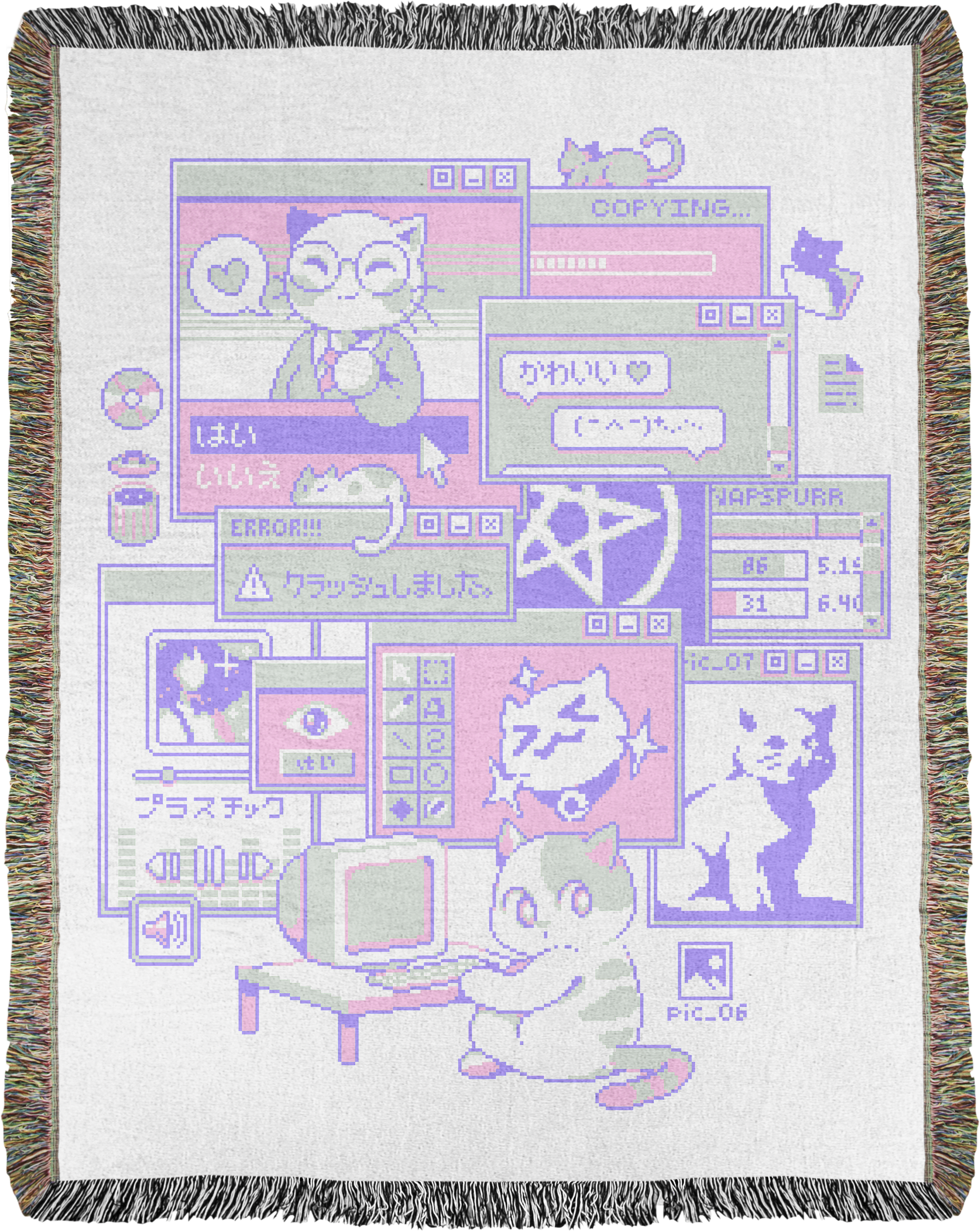 Interneko Woven Blanket