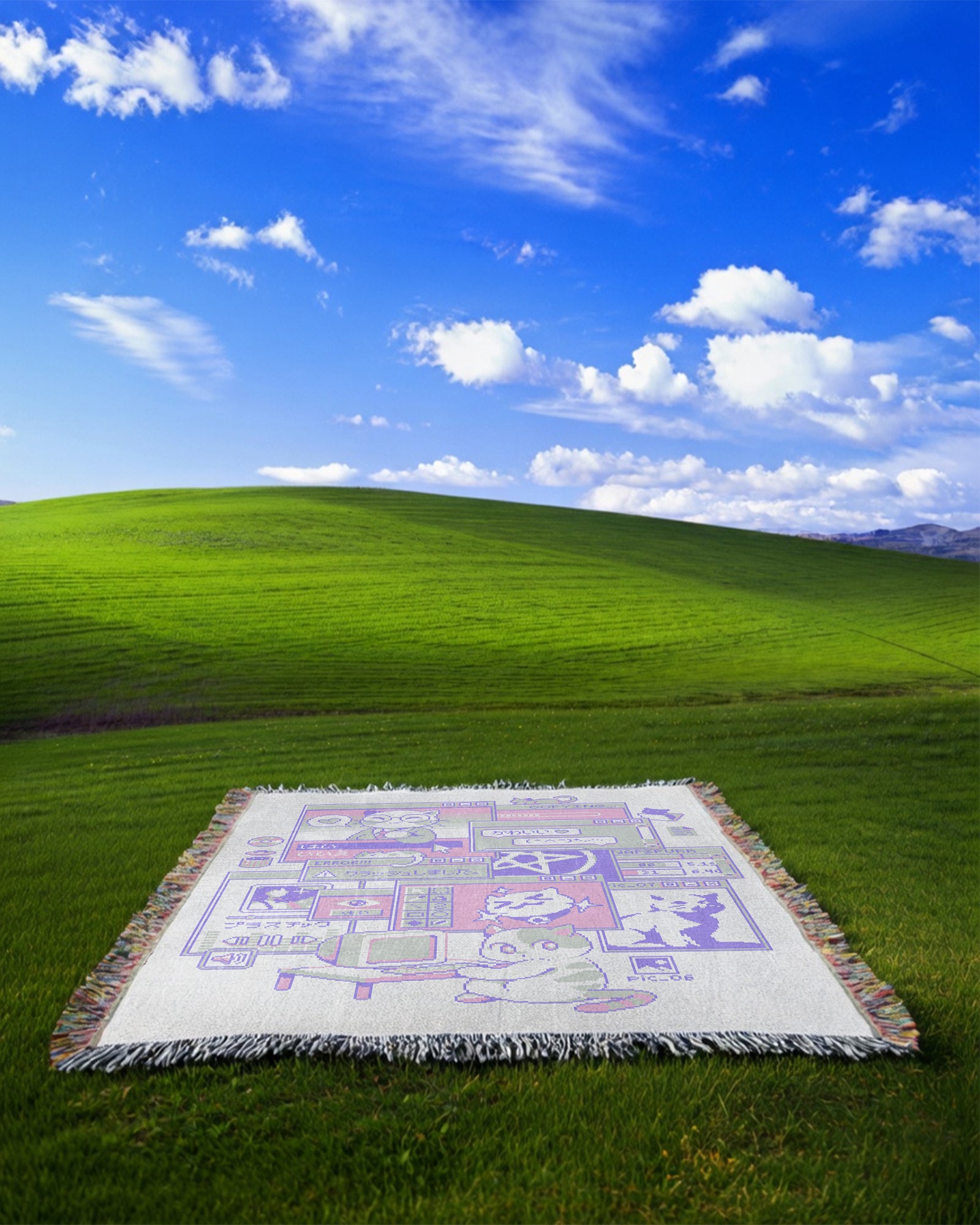 Interneko Woven Blanket