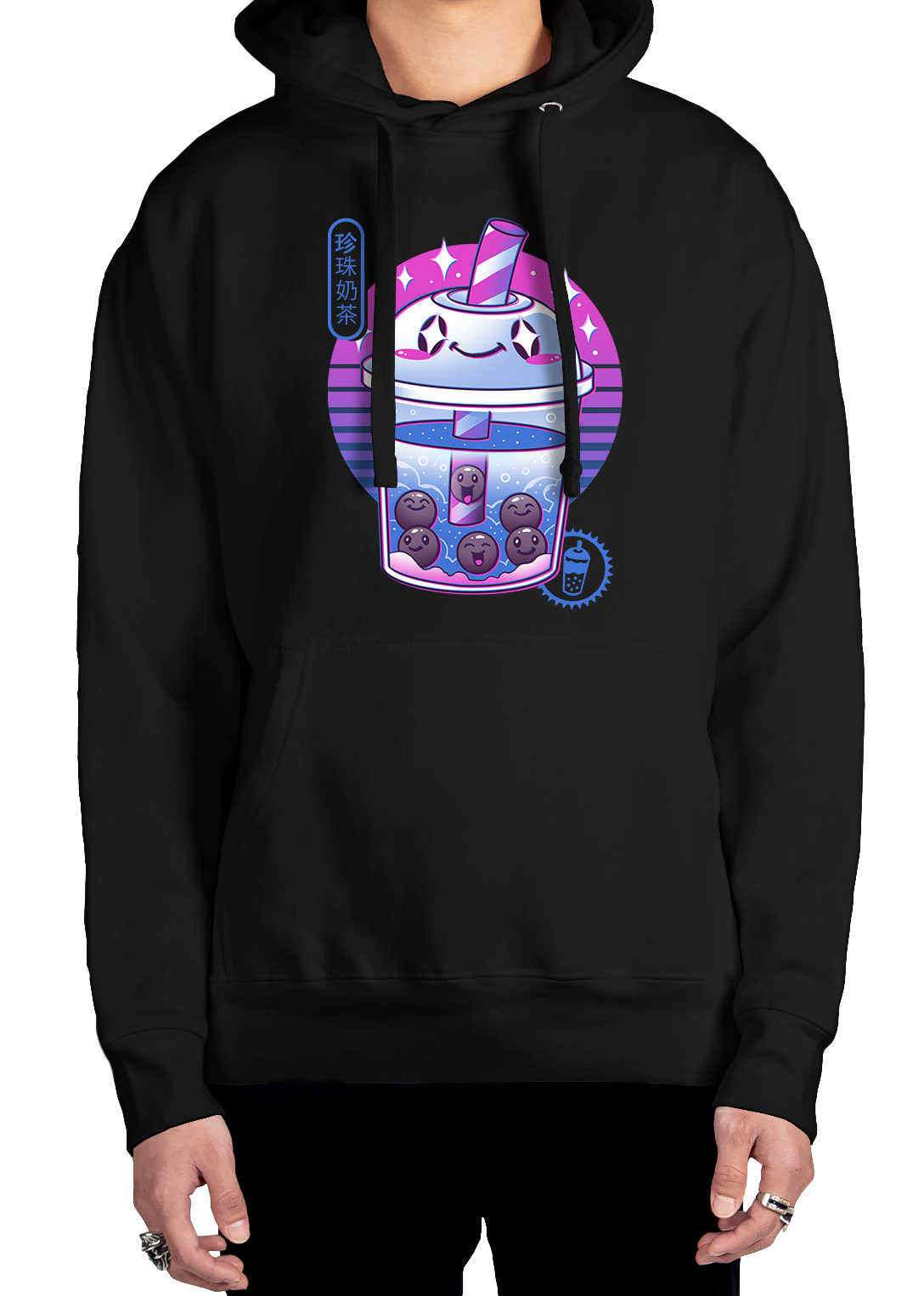 It's Boba Time Hoodie