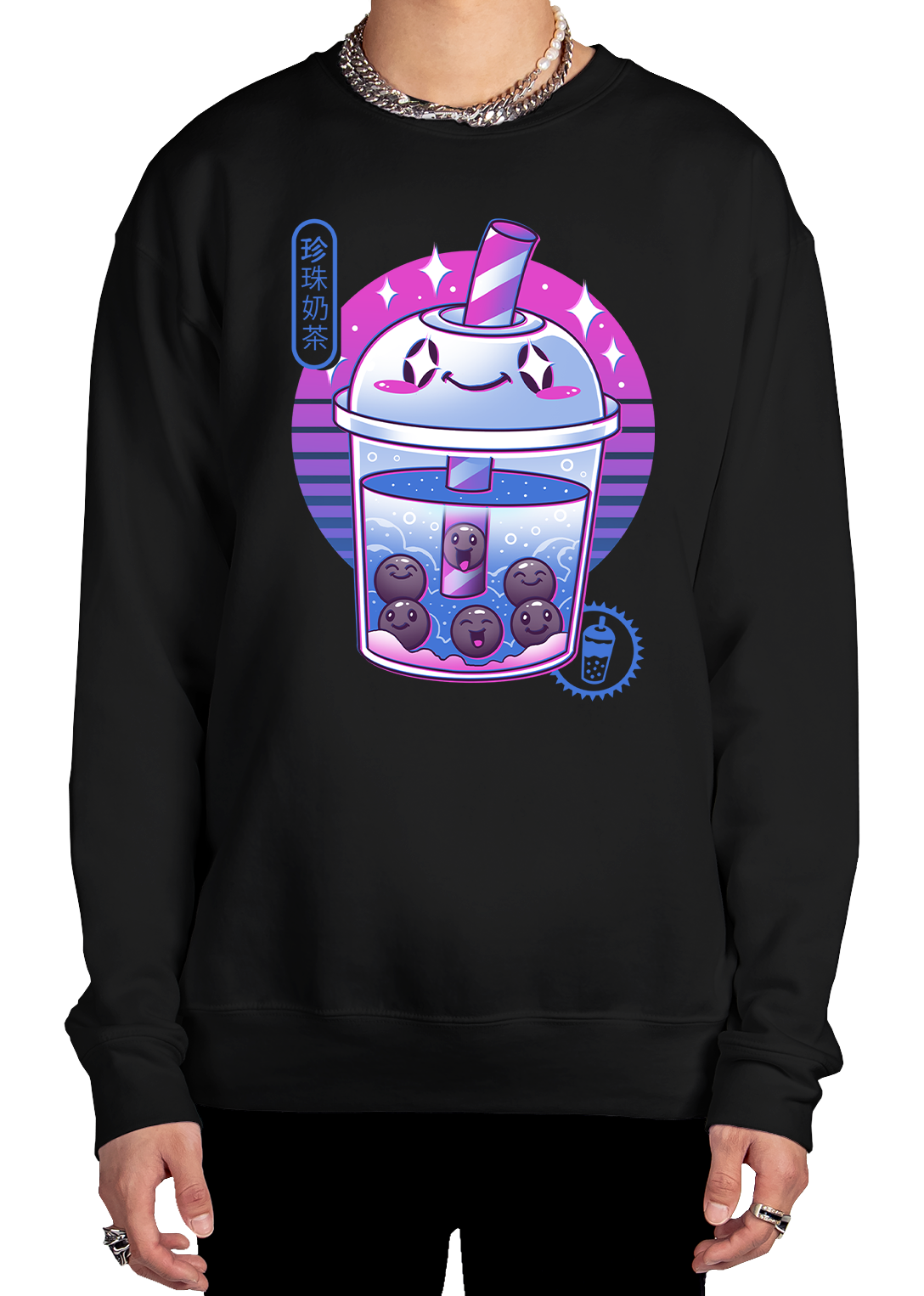 It's Boba Time Sweatshirt