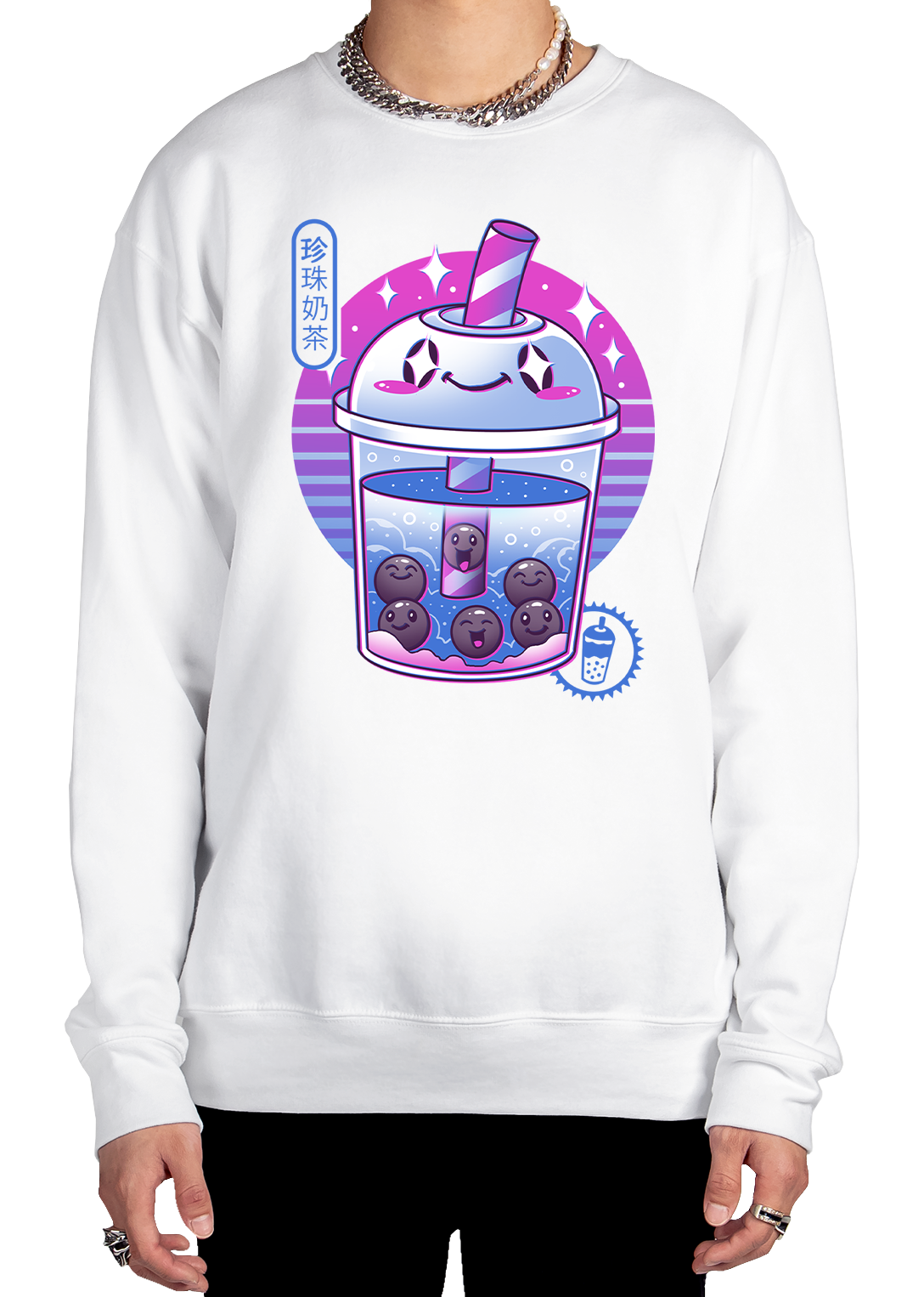 It's Boba Time Sweatshirt