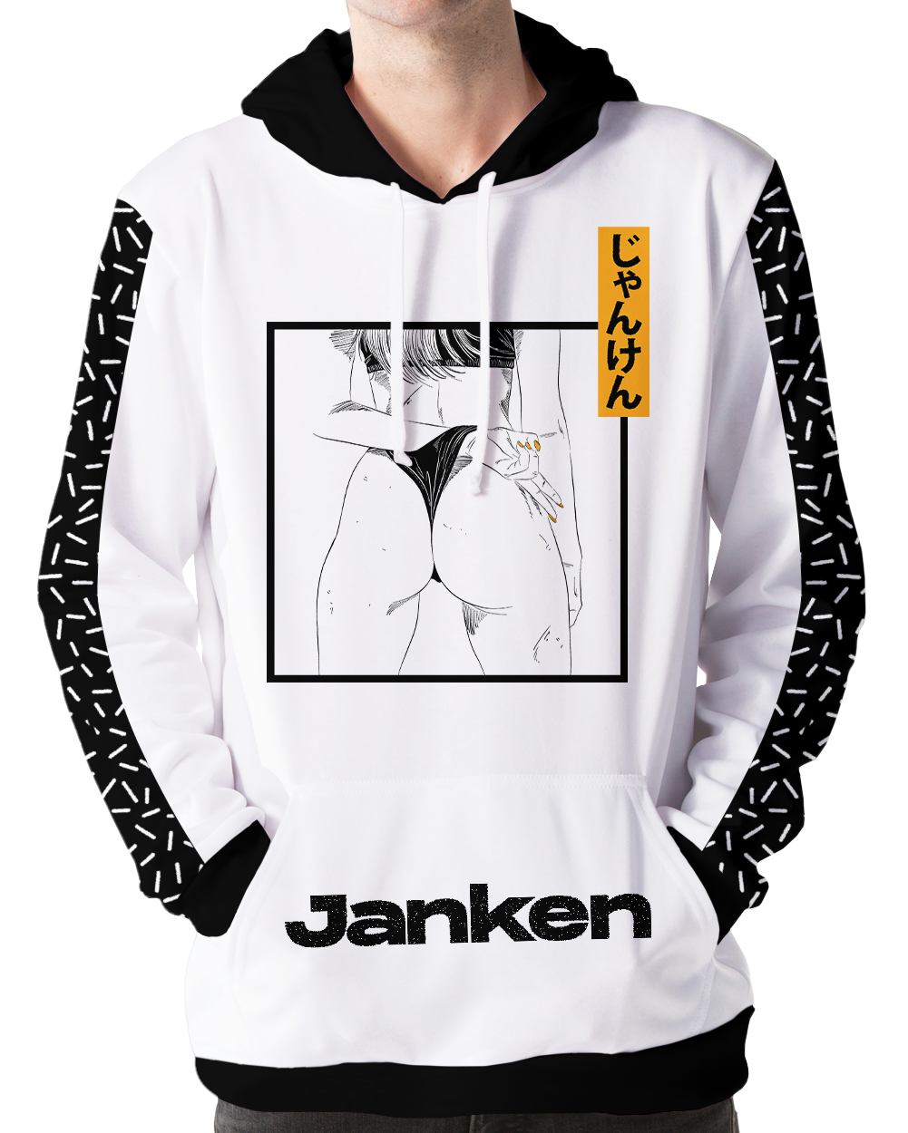 Janken Hoodie