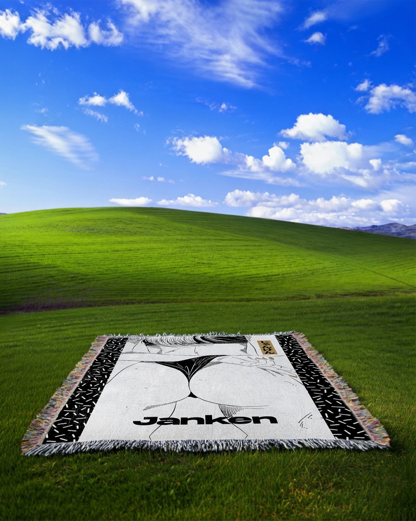 Janken Woven Blanket
