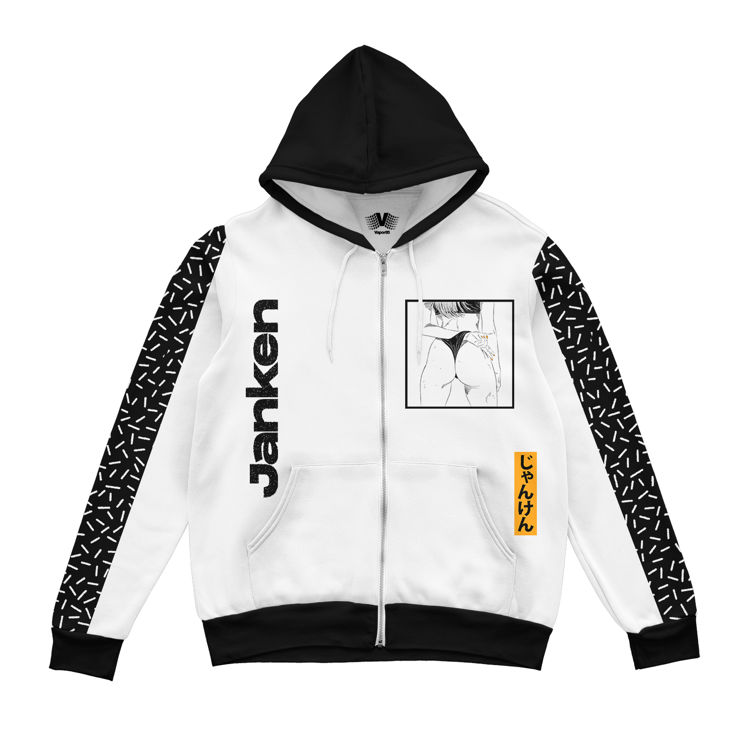 Janken Zip Up Hoodie