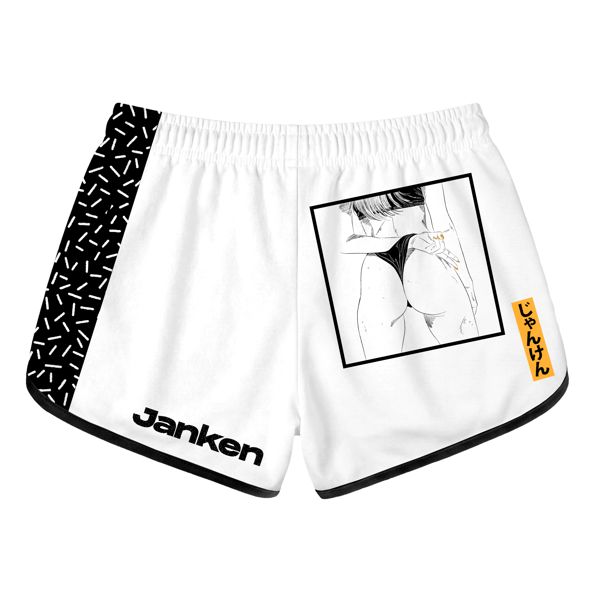 Janken Retro Shorts