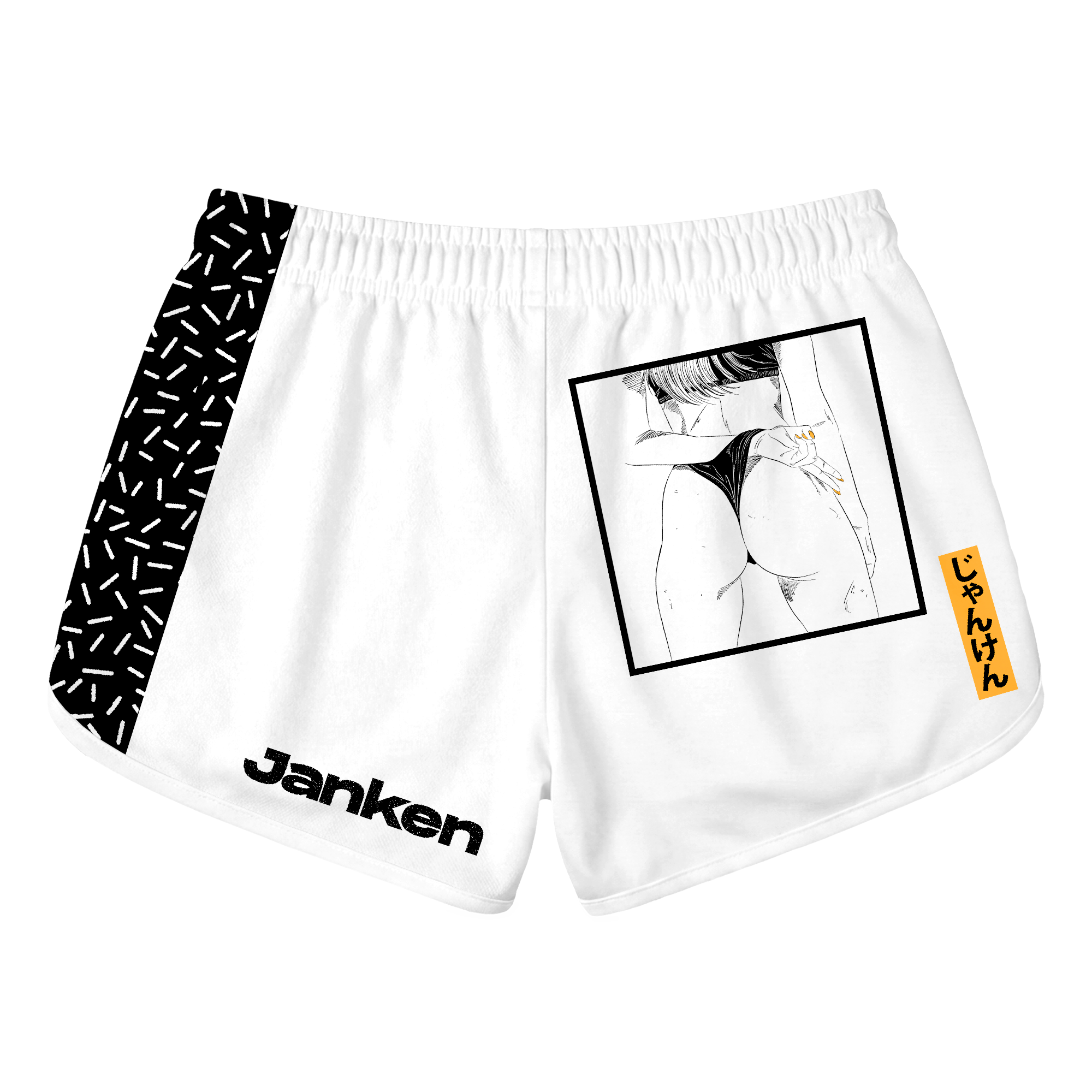 Janken Retro Shorts