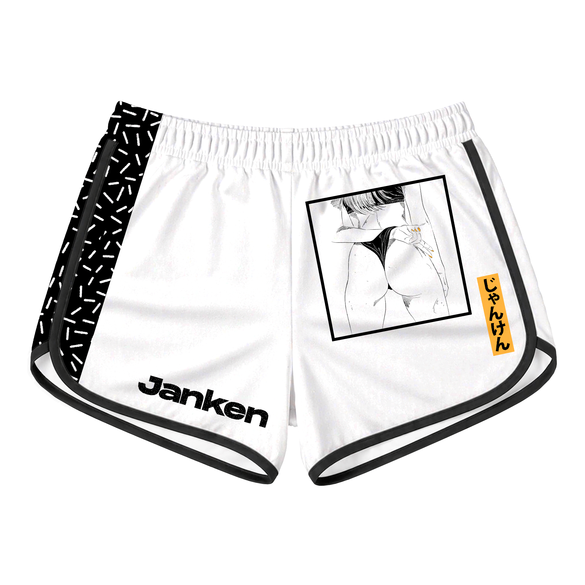Janken Retro Shorts