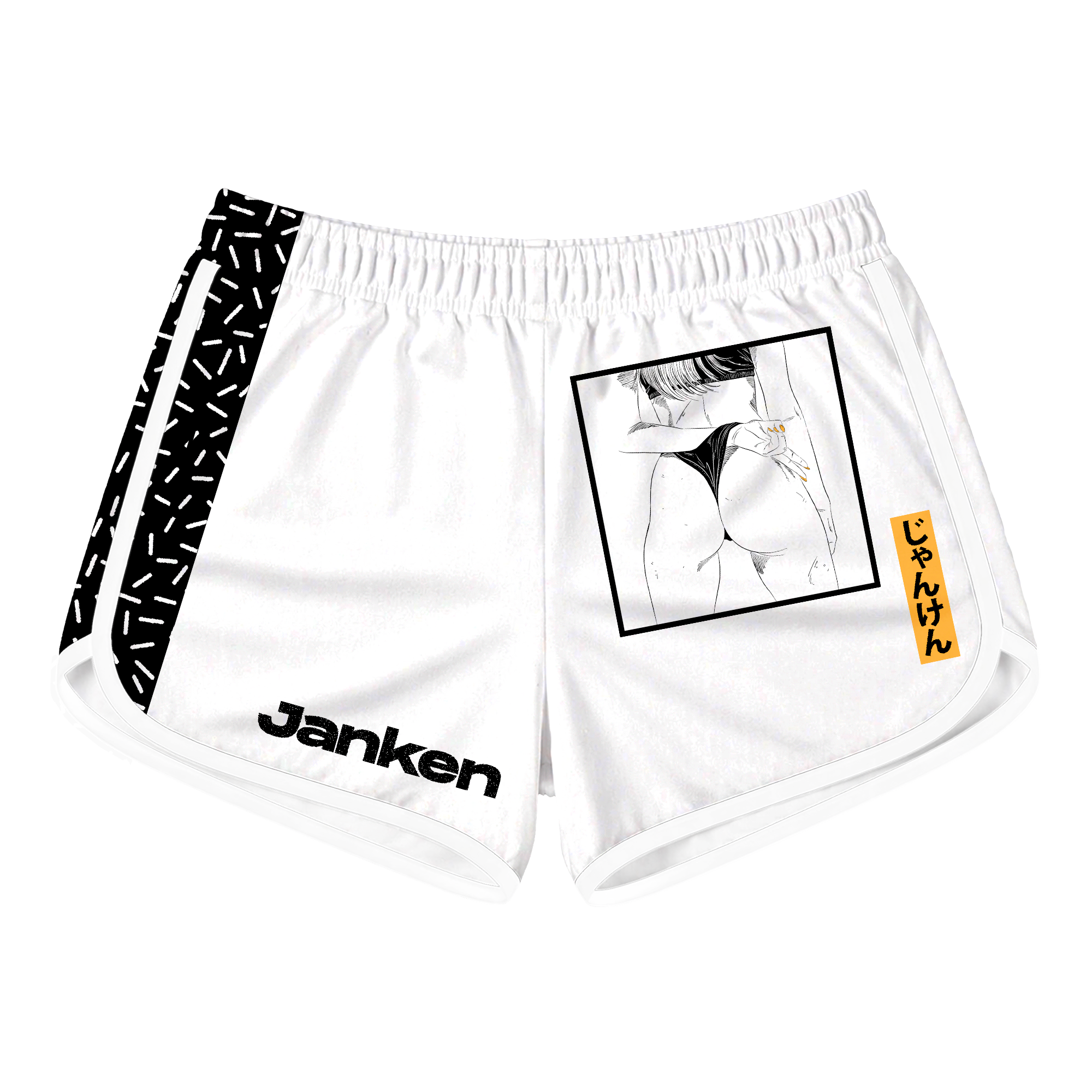 Janken Retro Shorts