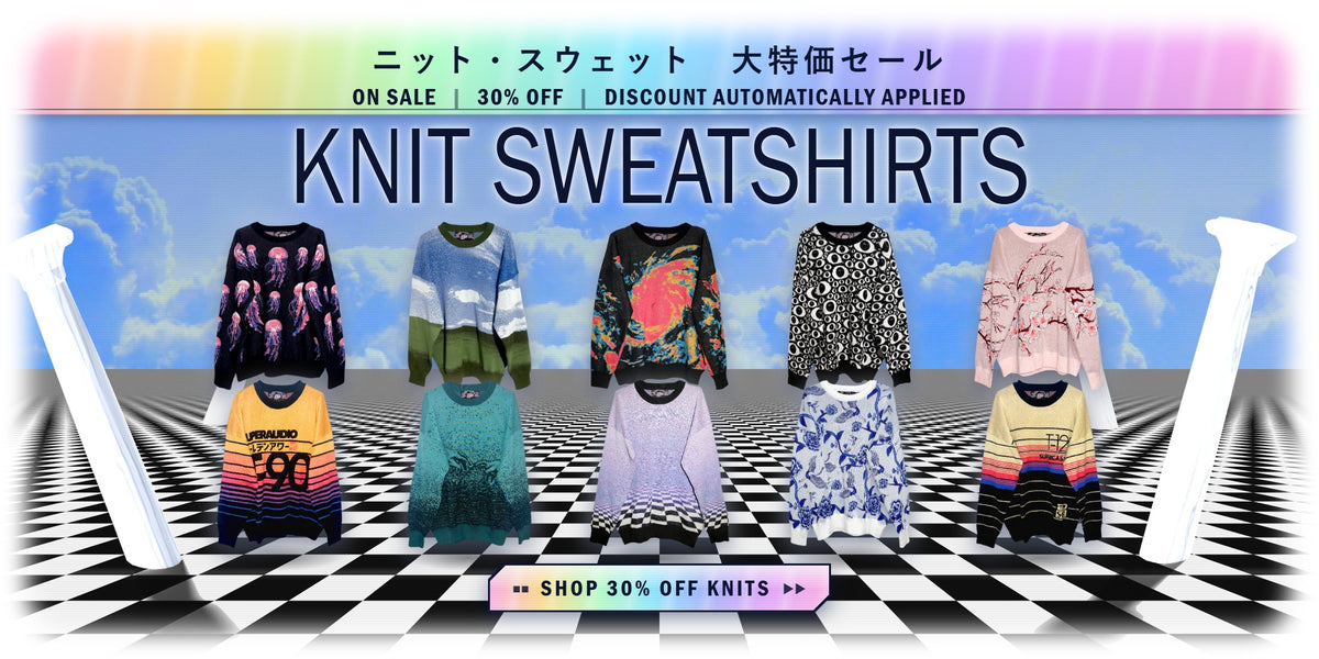 Knit Sweatshirts sale: 30% off, discount automatically applied