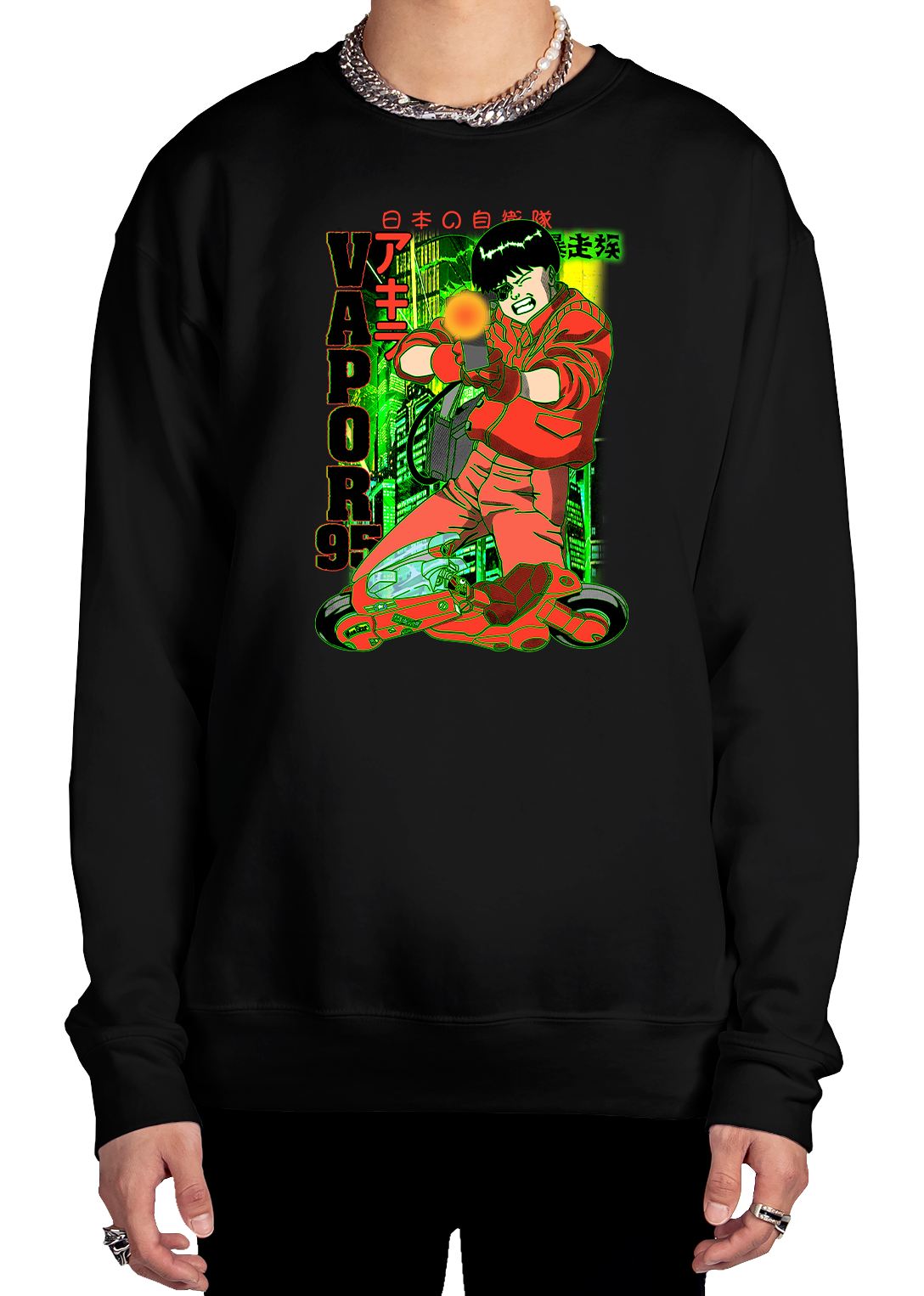 Kaneda's Revenge Sweatshirt