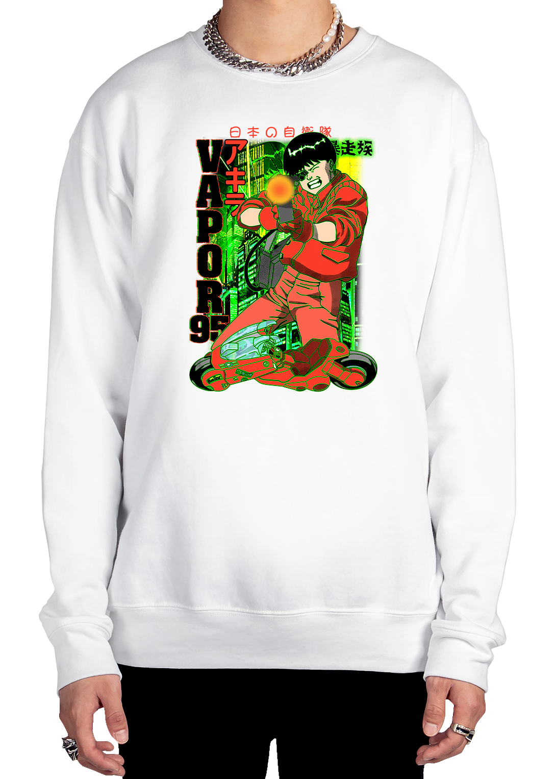 Kaneda's Revenge Sweatshirt