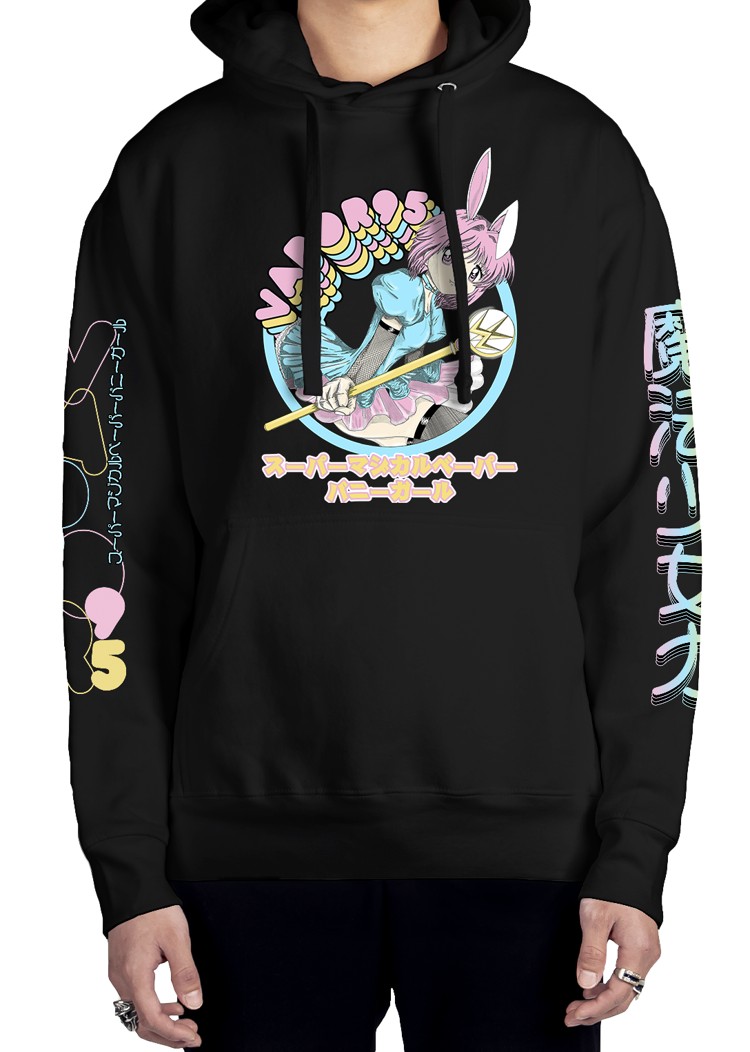 Kokoro Long Sleeve Hoodie