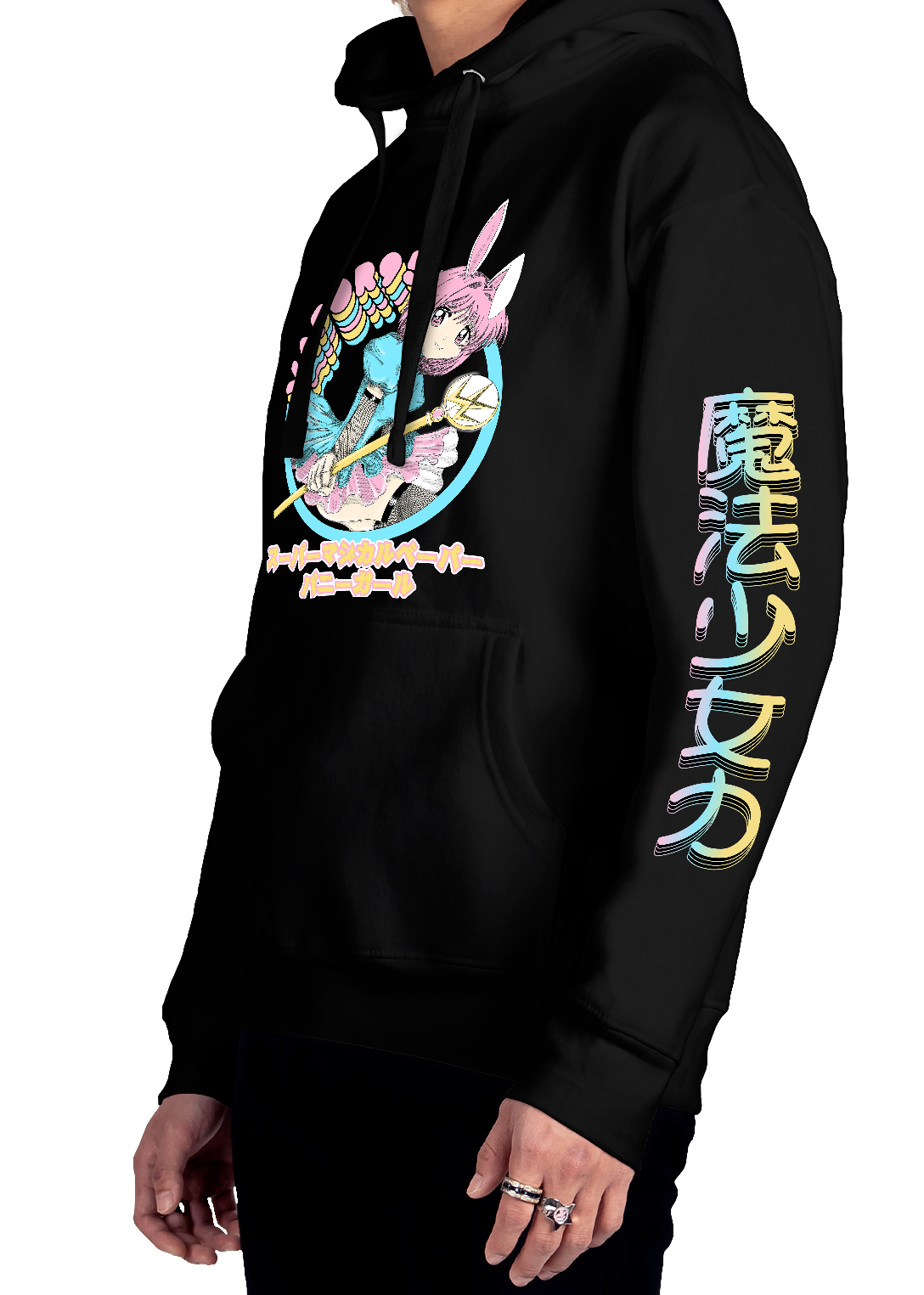 Kokoro Long Sleeve Hoodie