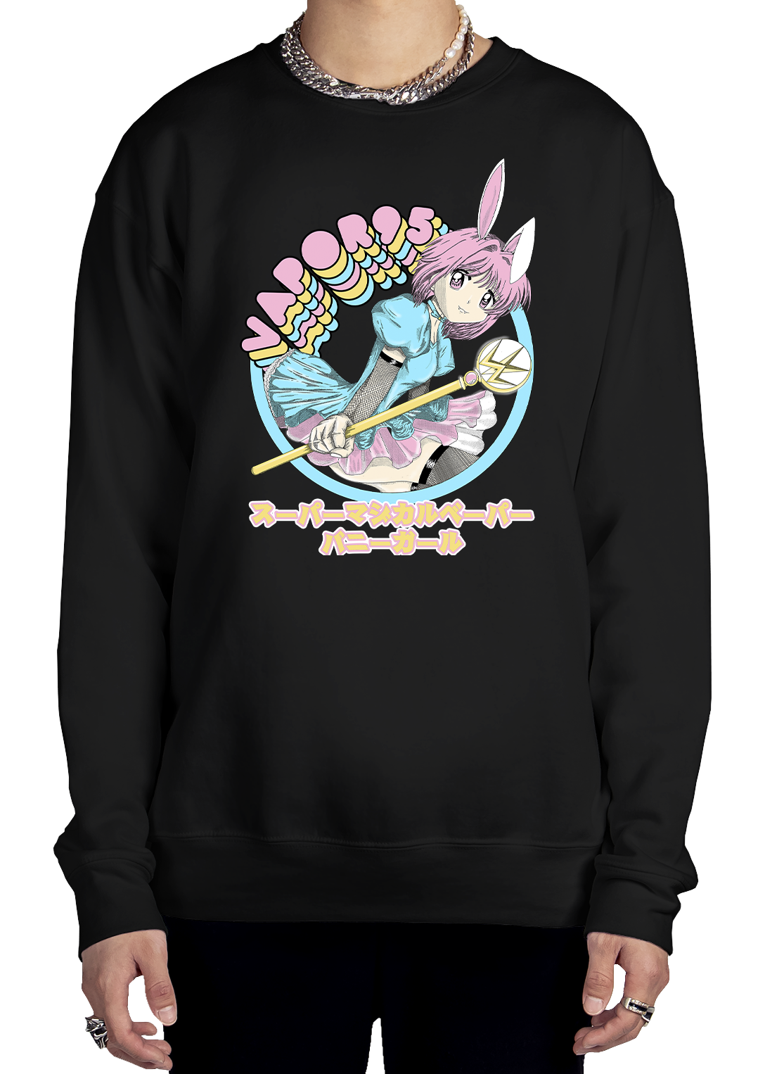 Kokoro Sweatshirt