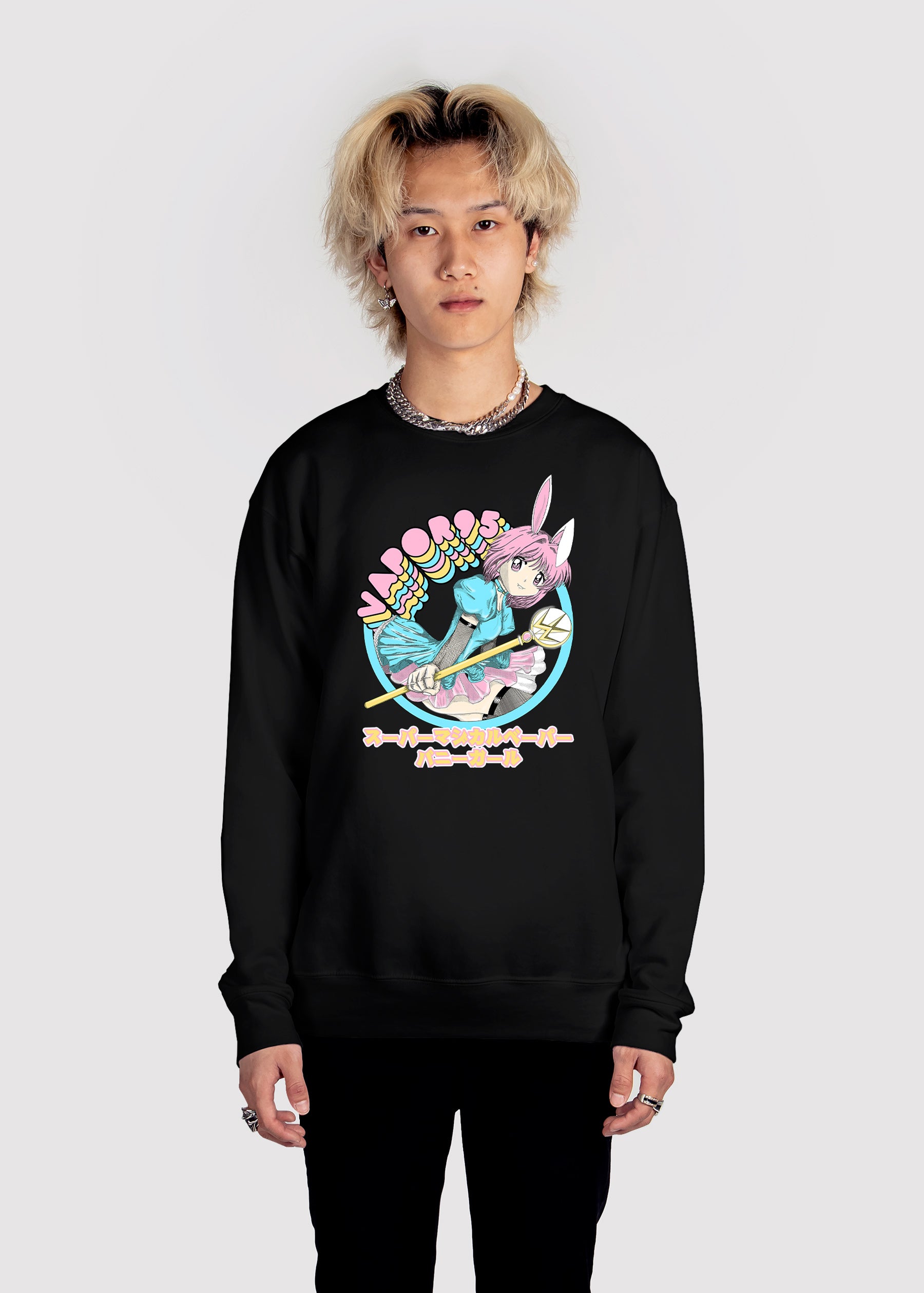 Kokoro Sweatshirt