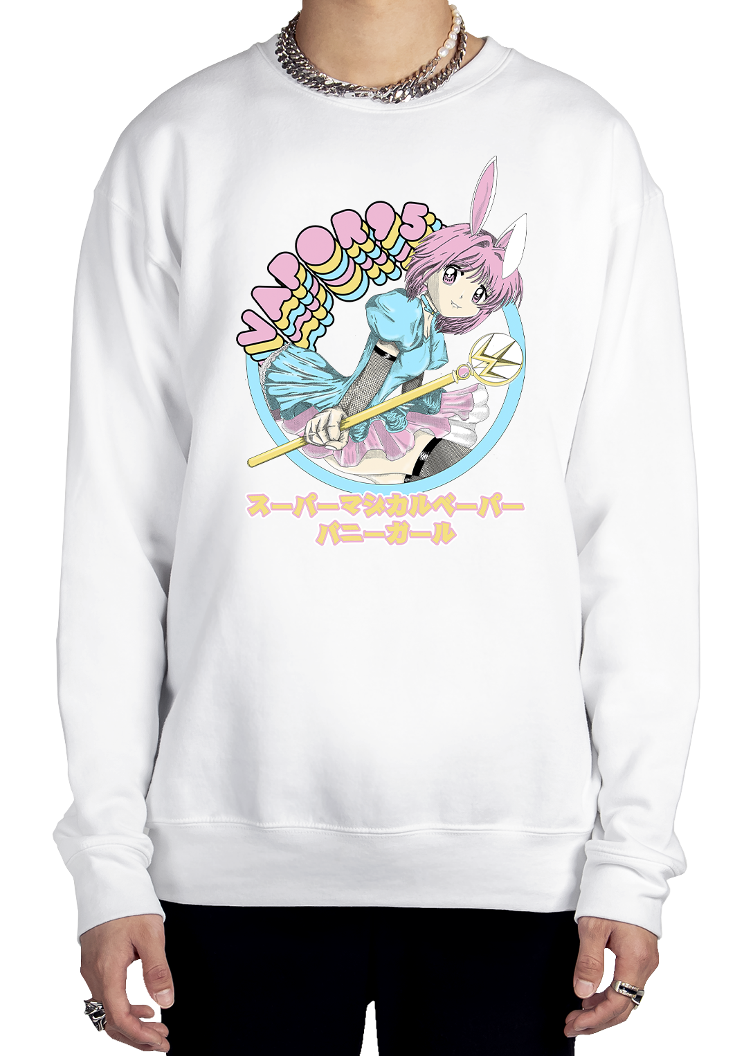 Kokoro Sweatshirt