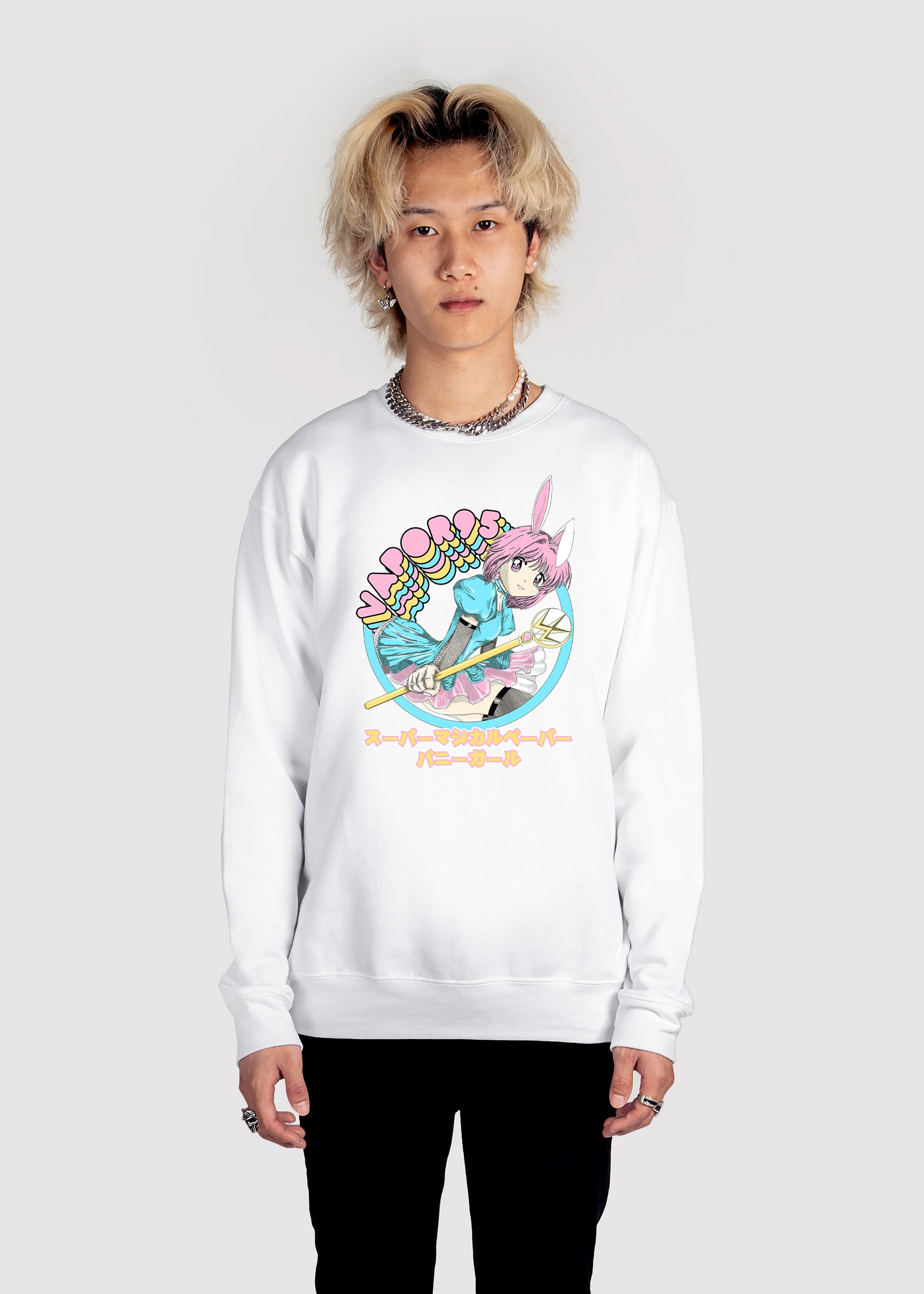 Kokoro Sweatshirt