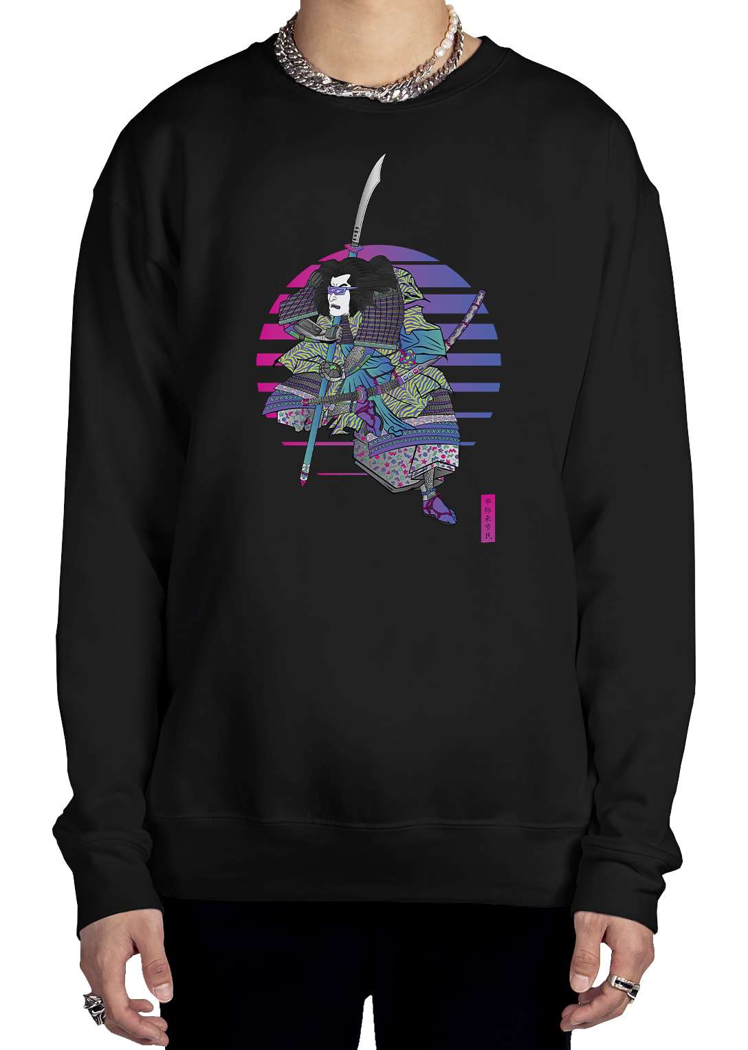 Kuniyoshi Sweatshirt