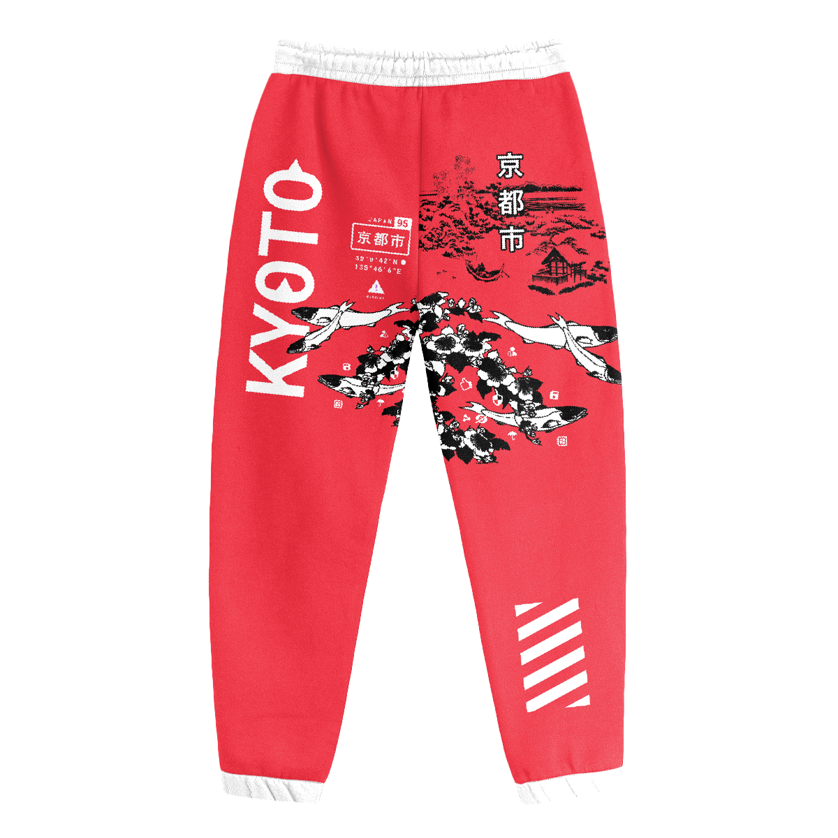 Kyoto Koi Joggers